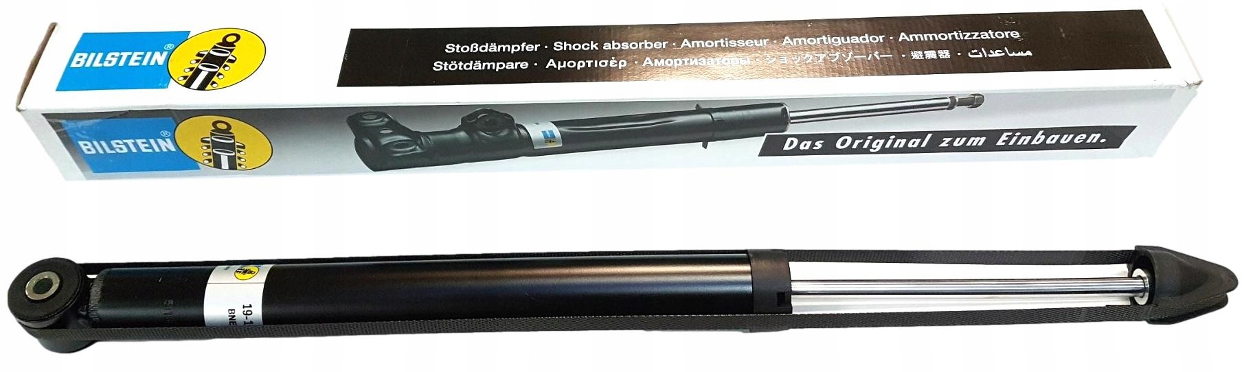 BILSTEIN АМОРТИЗАТОР ЗАД. 26-256436