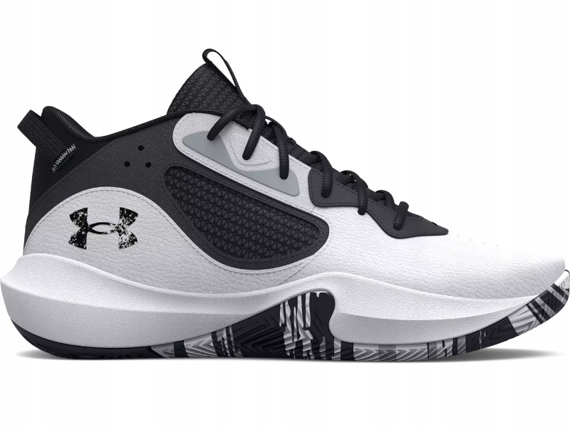 

Buty treningowe Under Armour 3025617-101 r.38,5
