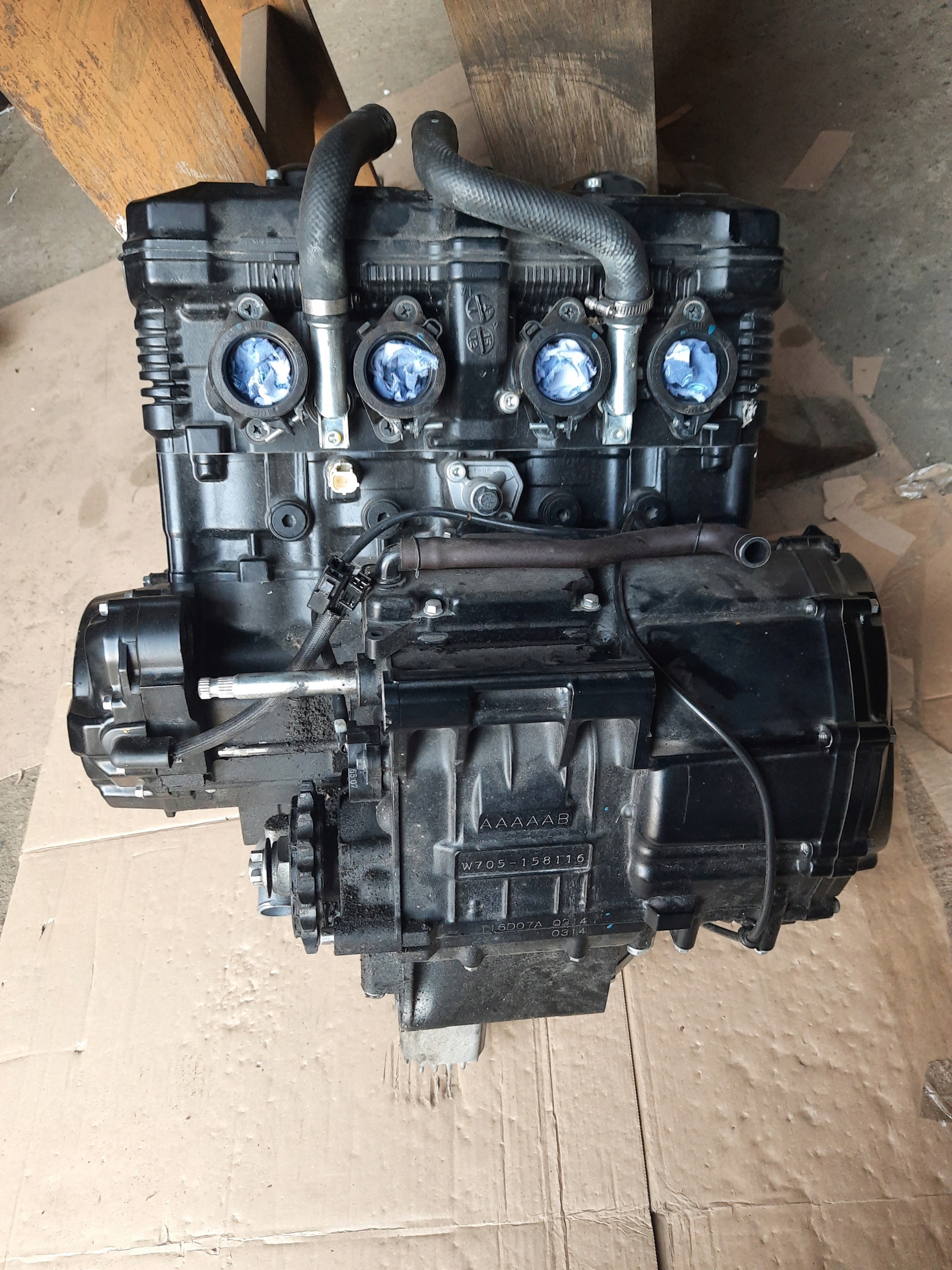 SUZUKI GSX 1250 FA 2016r двигун