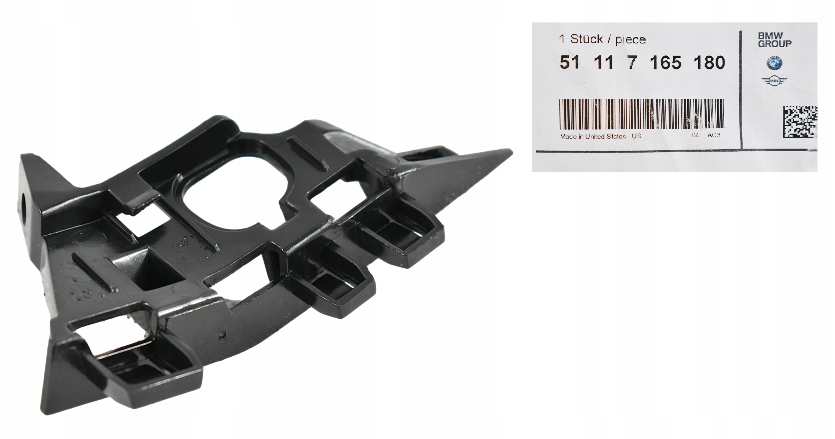 51117165180 7165180 - OE BMW ковзне кріплення бампера PR Z4 E85 E86 ориг