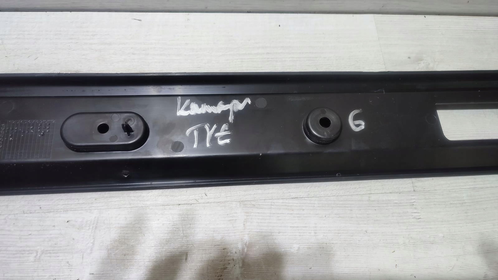 Blende Abdeckung kanapy heck 2.0 Alfa Romeo Giulia