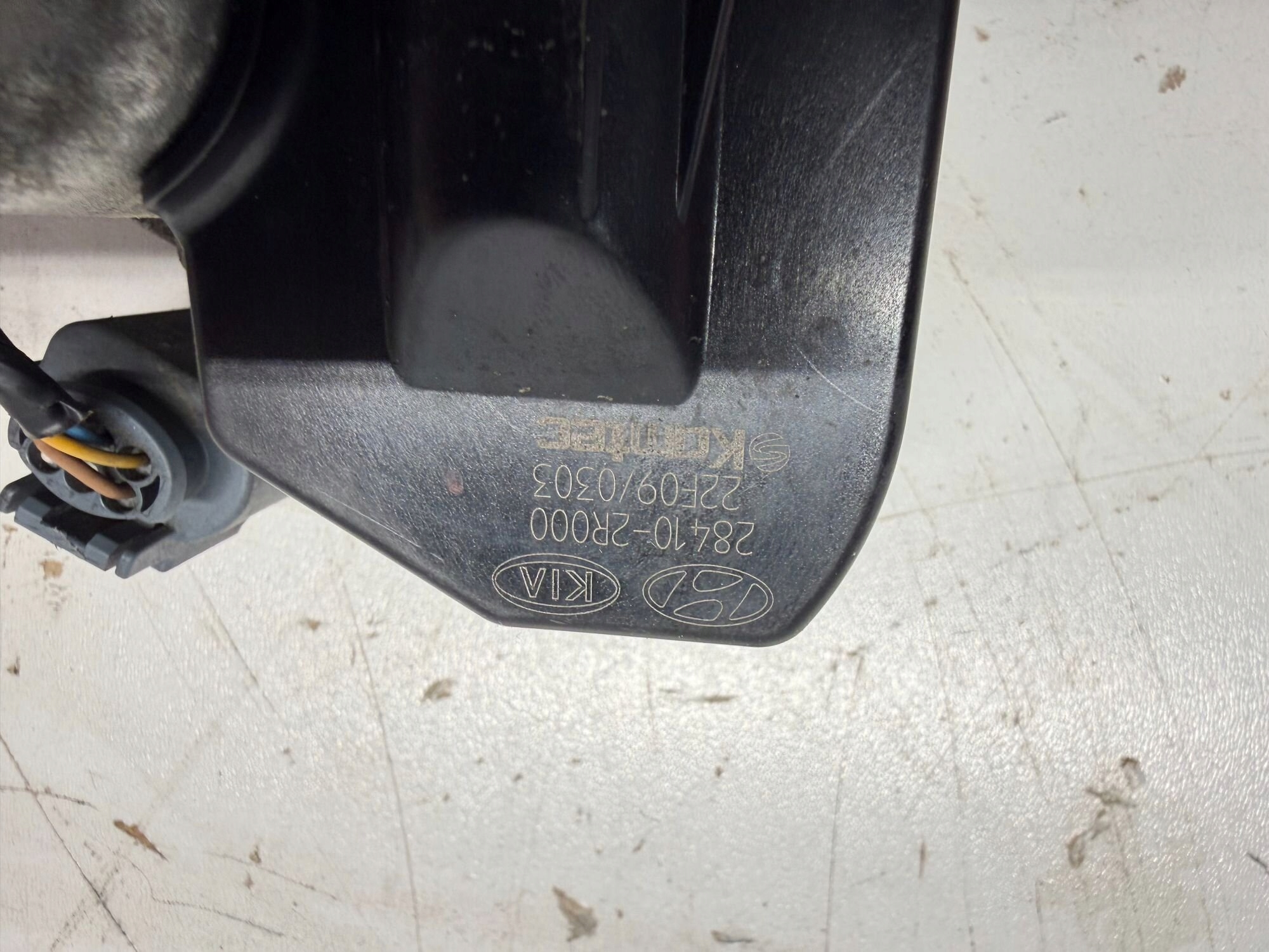 AGR-Ventil KIA SORENTO IV 2.2 CRDI D4HE 28410-2R000