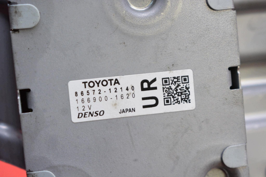 control unit module 86572-12140 166900-1620 TOYOTA COROLLA E21 1.8 HYBRID 98 KM