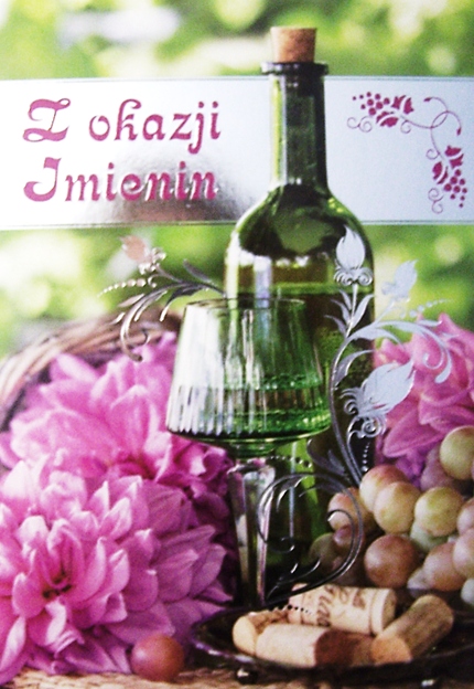 

Piękna Kartka Imieninowa Męska Srebrna wzór 5