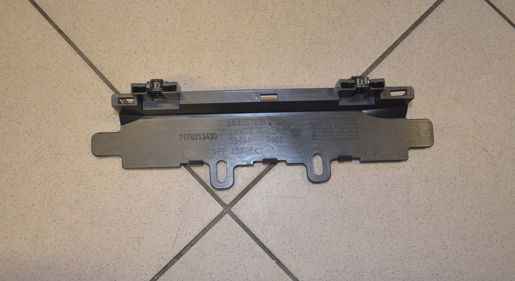 68356783AB - Корыта проводки левая нижняя задняя Wrangler JL