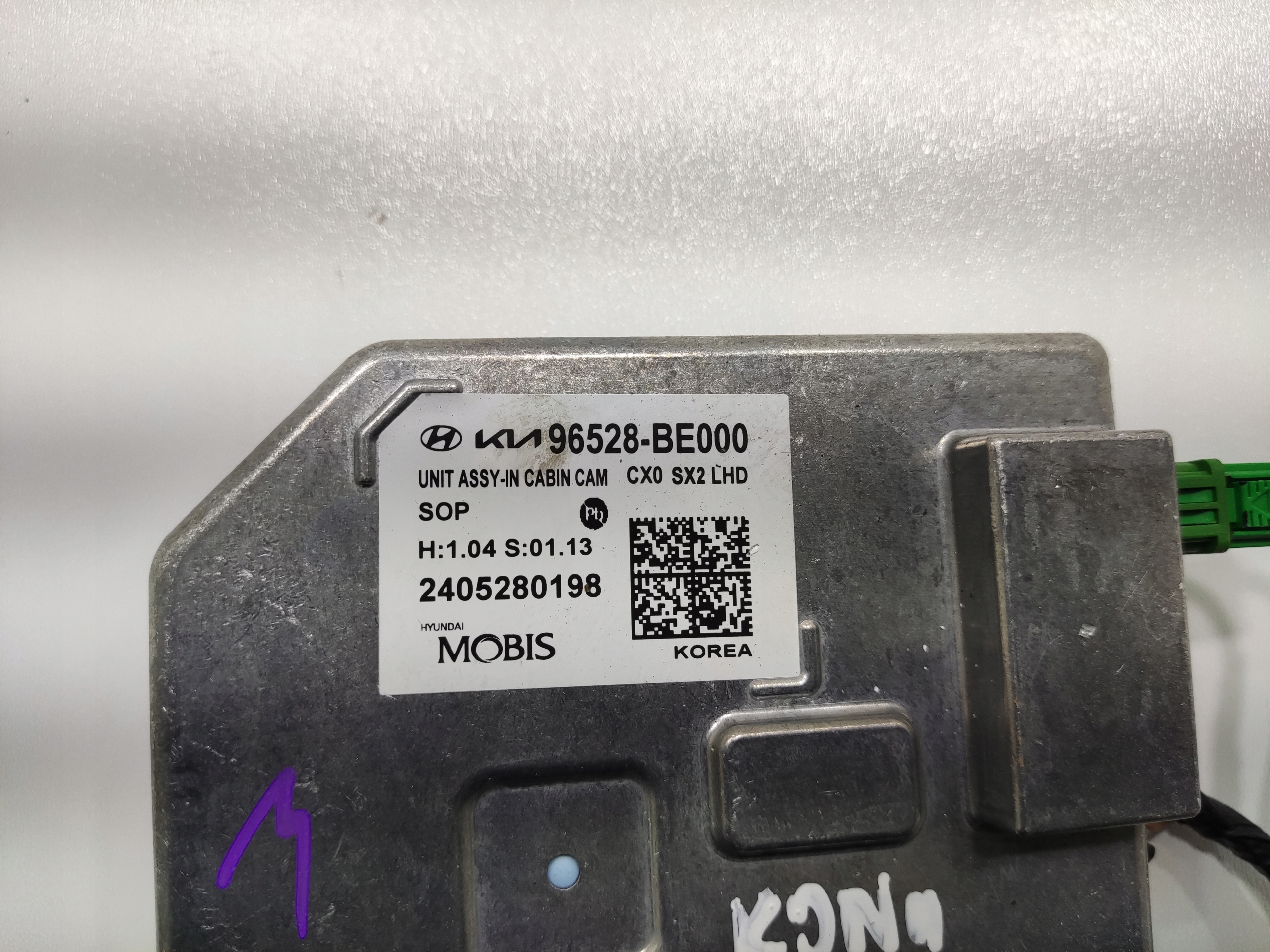 control unit module KAMERY HYUNDAI KONA II 2023-2025 96528-BE000