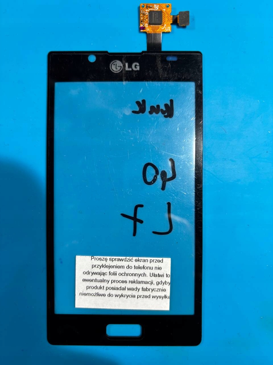 EKRAN DOTYK DIGITIZER lcd RAMKA LG L7 P700 CZARNY