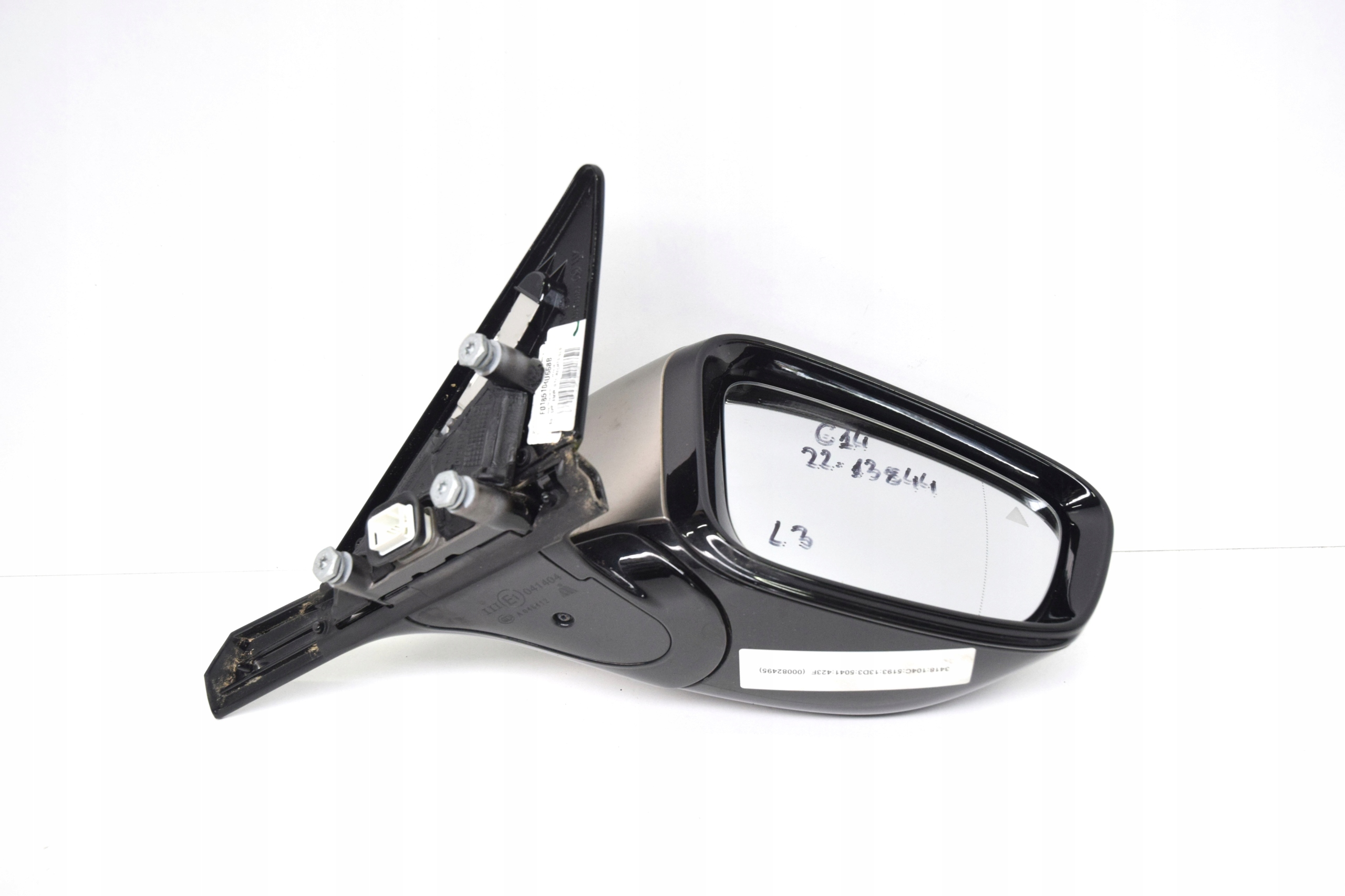 mirror complete right BMW 8 G14 G15 G16 9 vertical