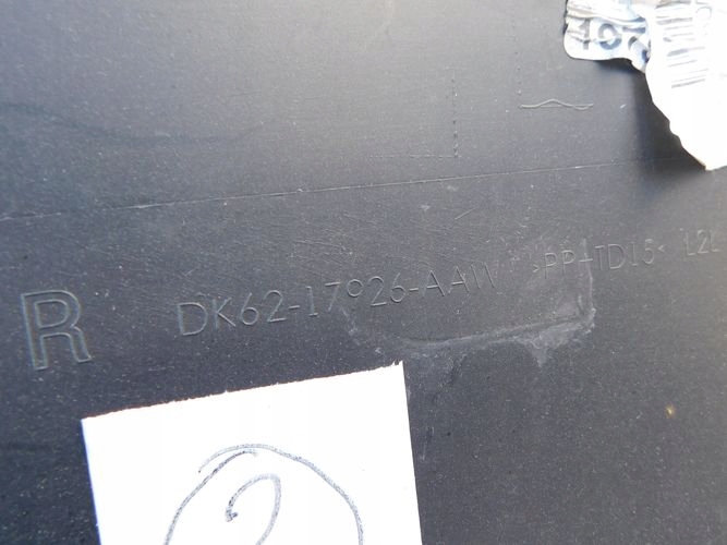 RANGE ROVER SPORT 13- bumper rear rear part