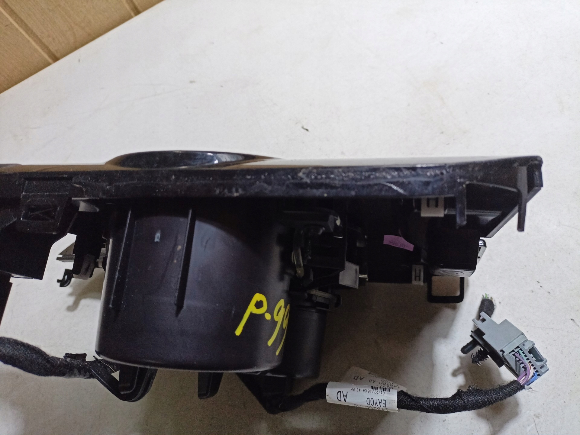 switch (button) electric brake Ford Fusion USA 2 2016