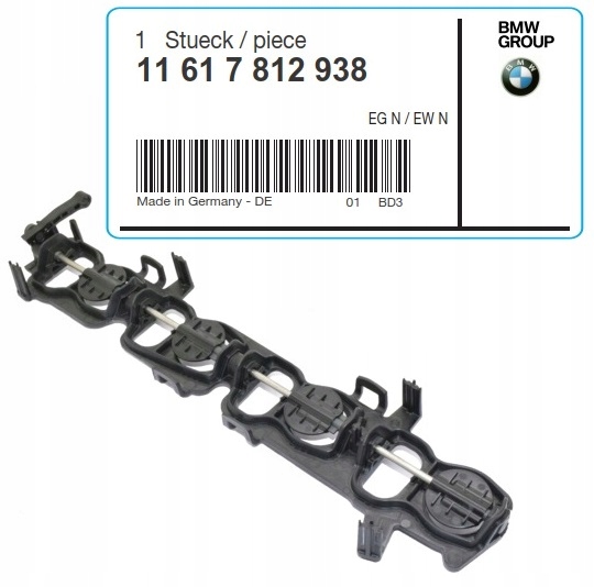 BMW-11617812938-OE - новый OE вихревой клапан коллектора EGR BMW F31 с ASO