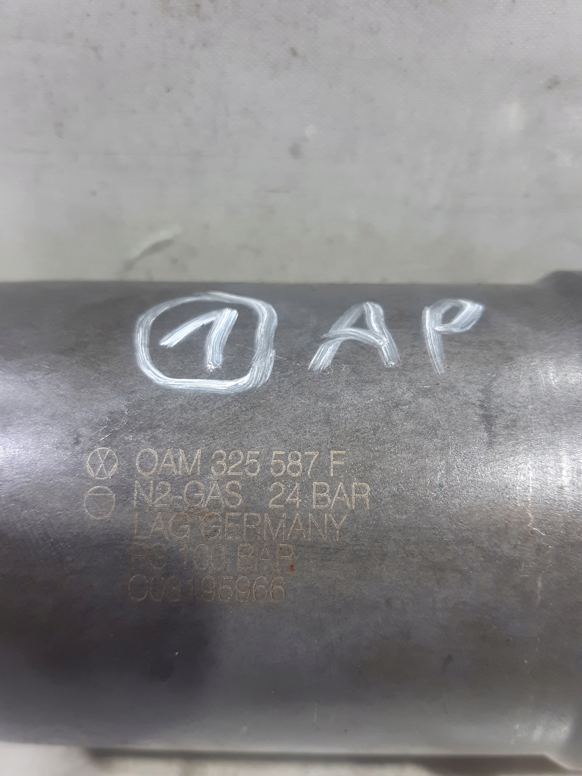 АККУМУЛЯТОР ДАВЛЕНИЯ DSG7 0AM325587F VW AUDI SKODA