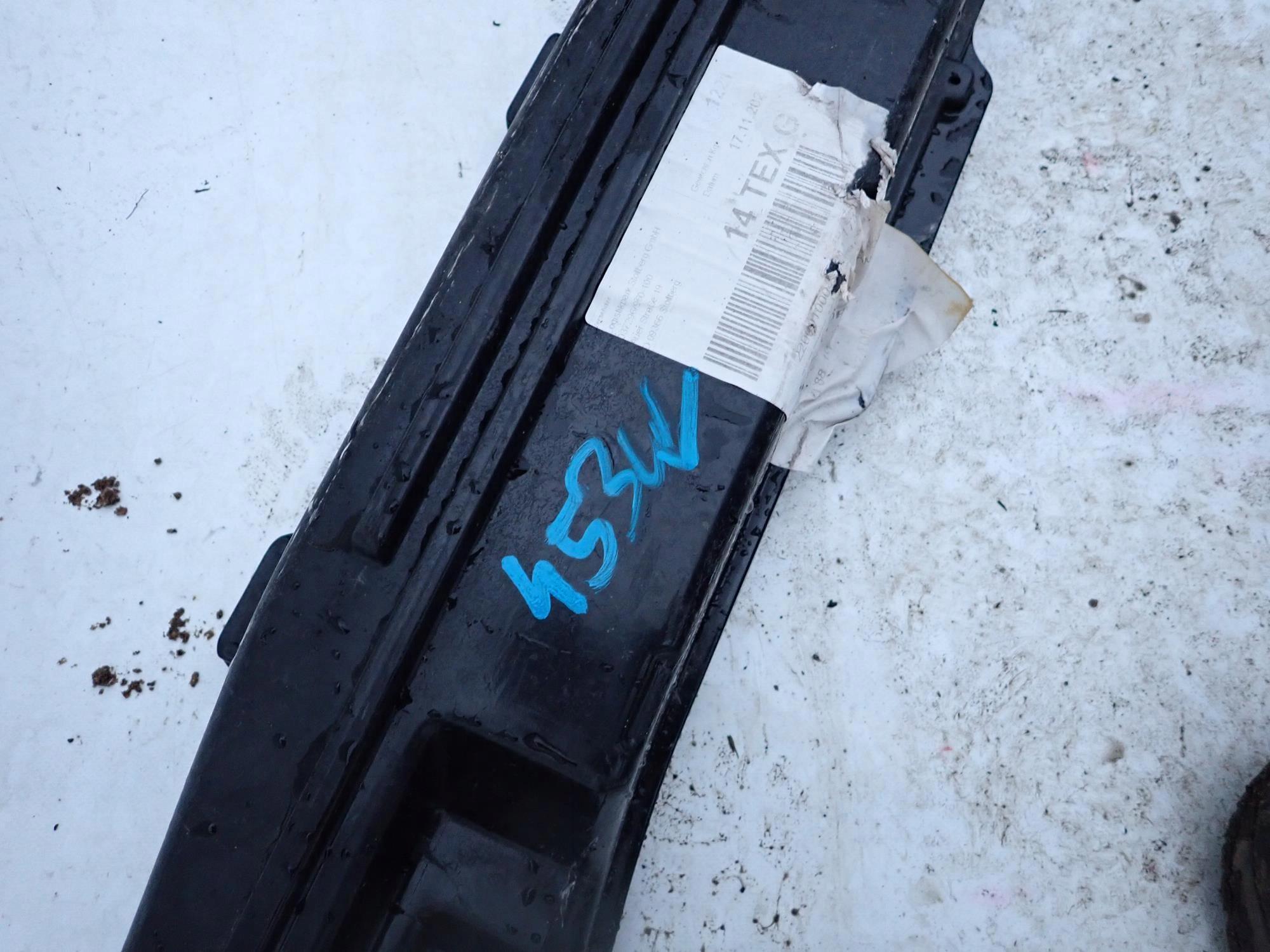HYUNDAI TUCSON IV 4 20- bumper support rear part rear