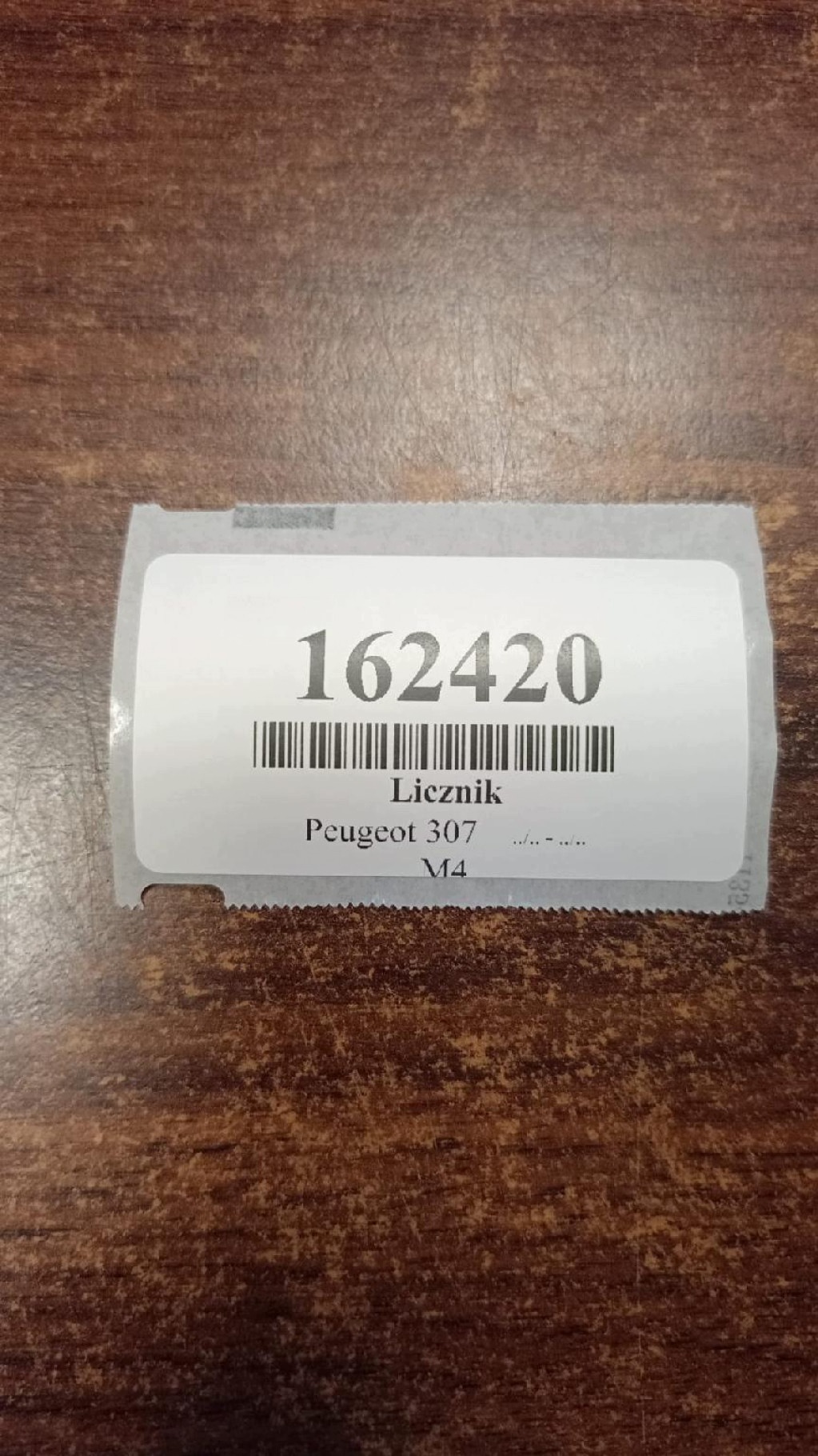 PEUGEOT 307 dials P9636708880E