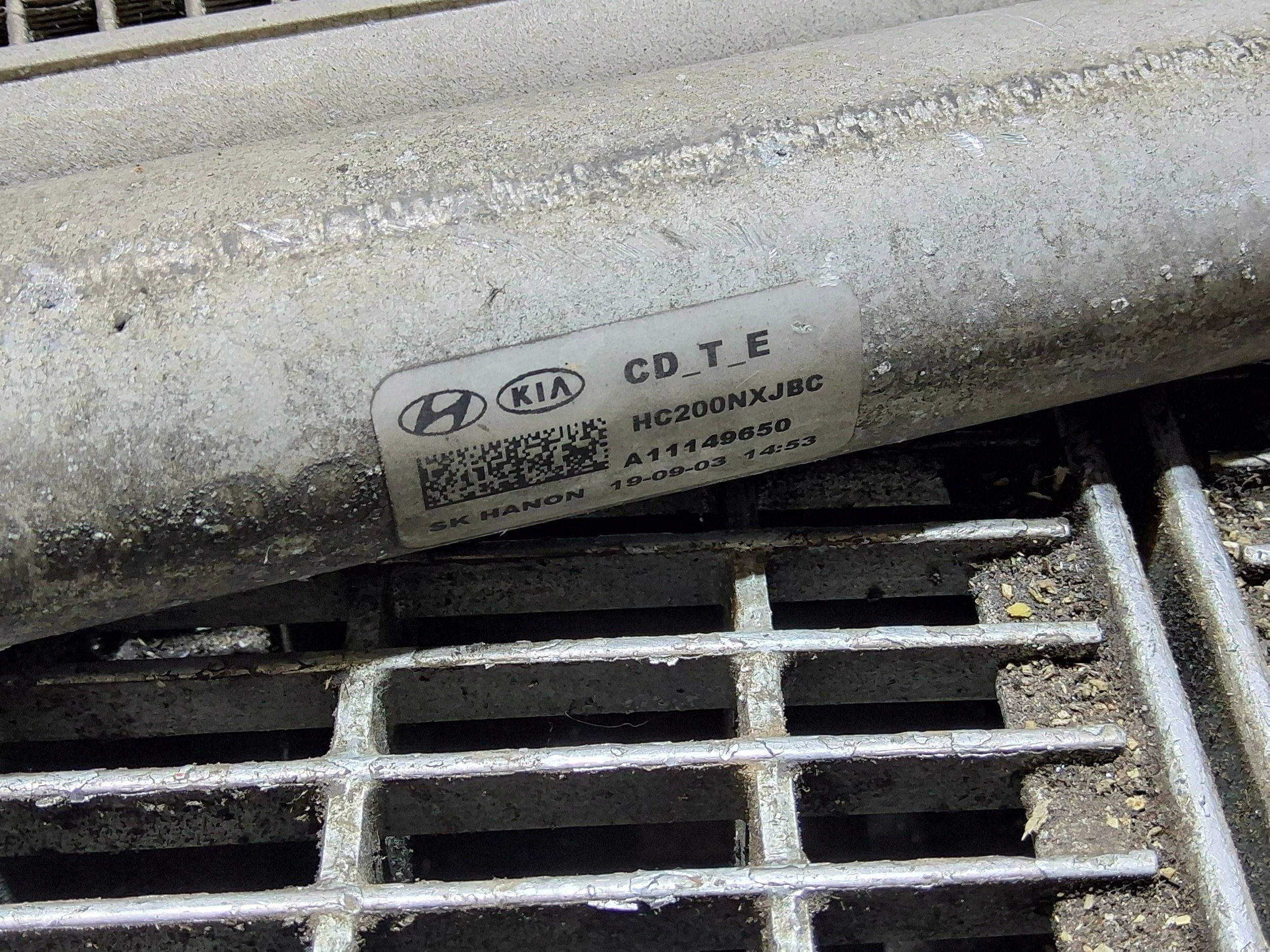 kia oe HC200NXJBC Радиатор кондиционера