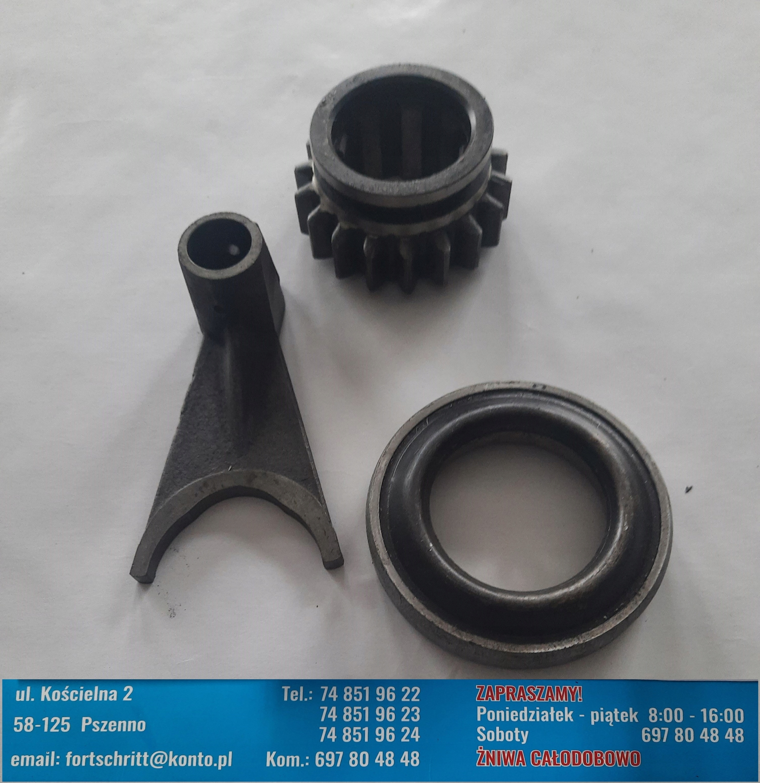 4221651575 - вилка редуктора fortschritt