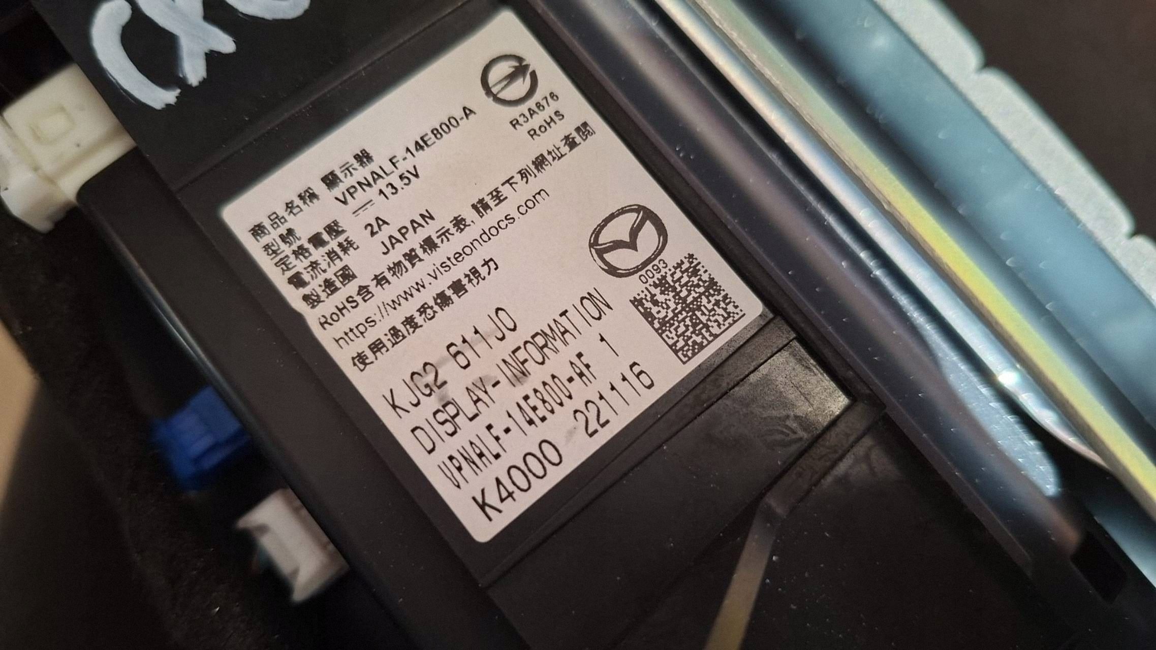 Ekran bildschirm, Mazda CX-60 KJG2611J0 rysy nr2