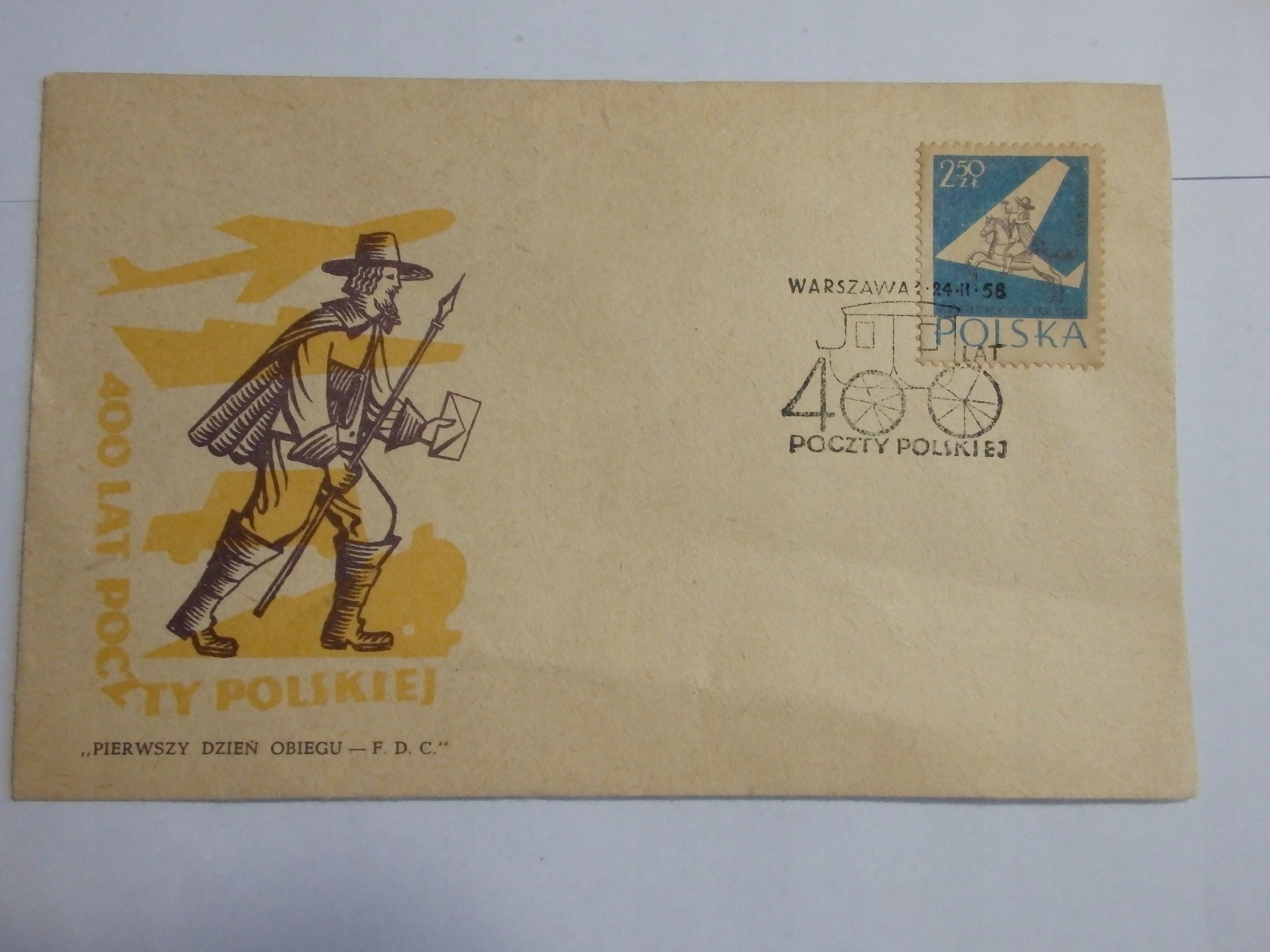 FDC Fi 900, kas., 1958r. B9073