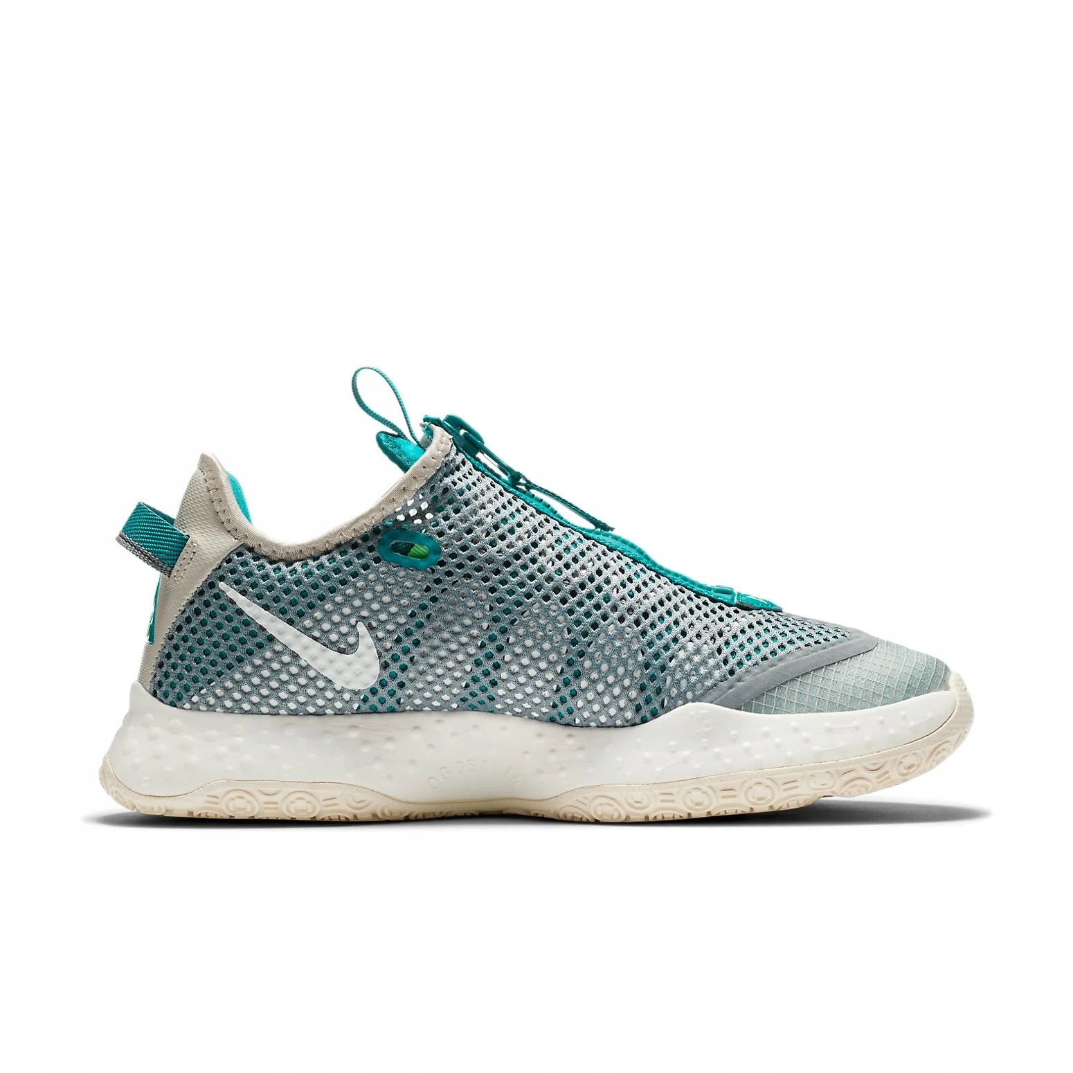 Pánské sportovní módní tenisky Nike Pg 4 CZ2240-200, velikost vel.