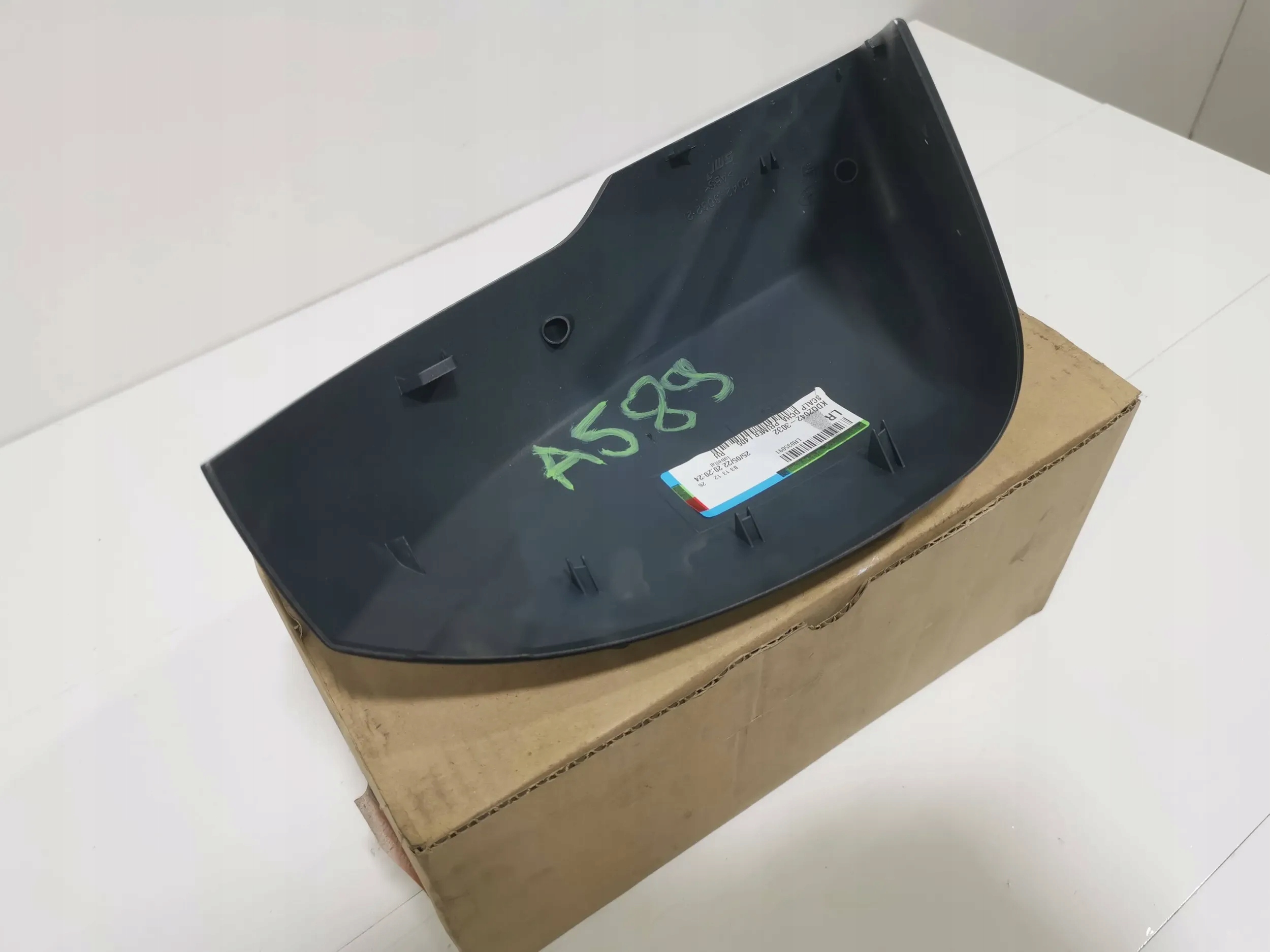 OBUDOWA NAKLADKA LUSTERKA RANGE ROVER VOGUE L405 ORYG !! Strona zabudowy prawa