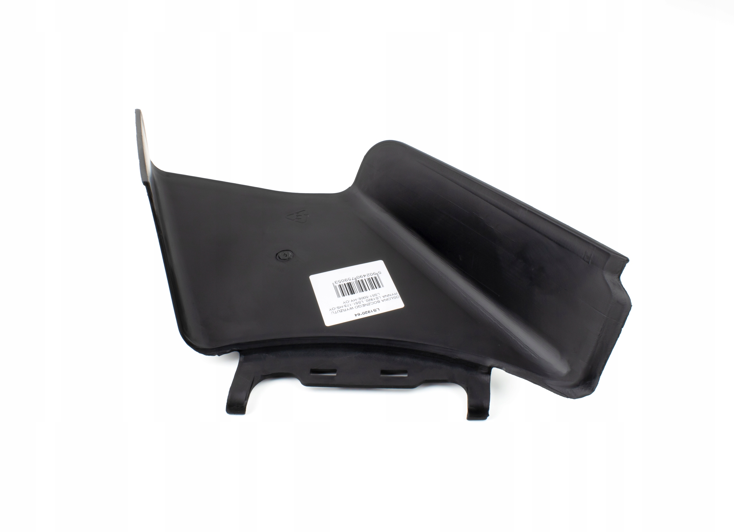 OSŁONA BOCZNEGO WYRZUTU RYNNA NAC LS1920 LS51-173 Typ osłona