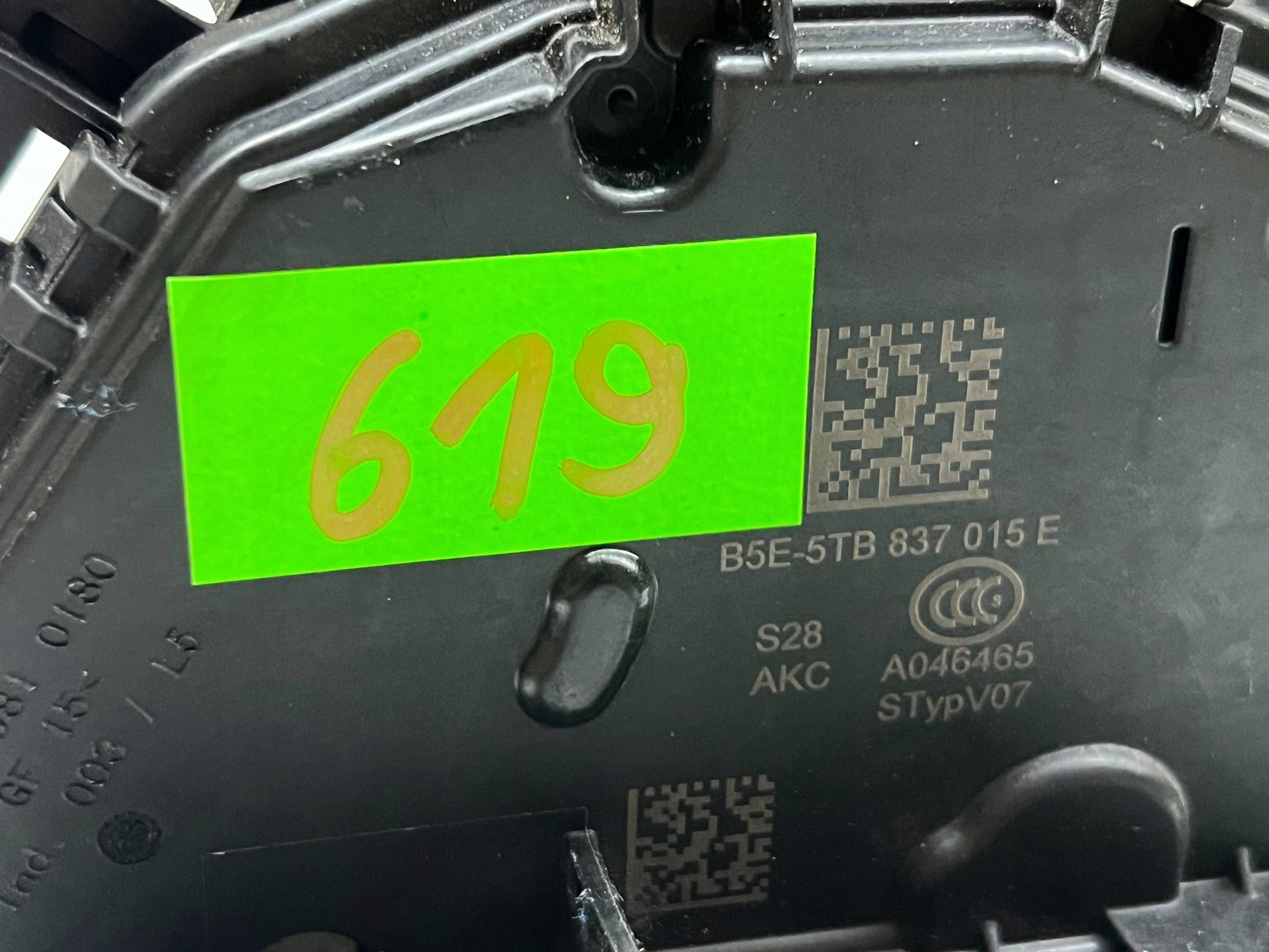 VOLKSWAGEN SEAT SKODA lock door left front 5TB837015E @M