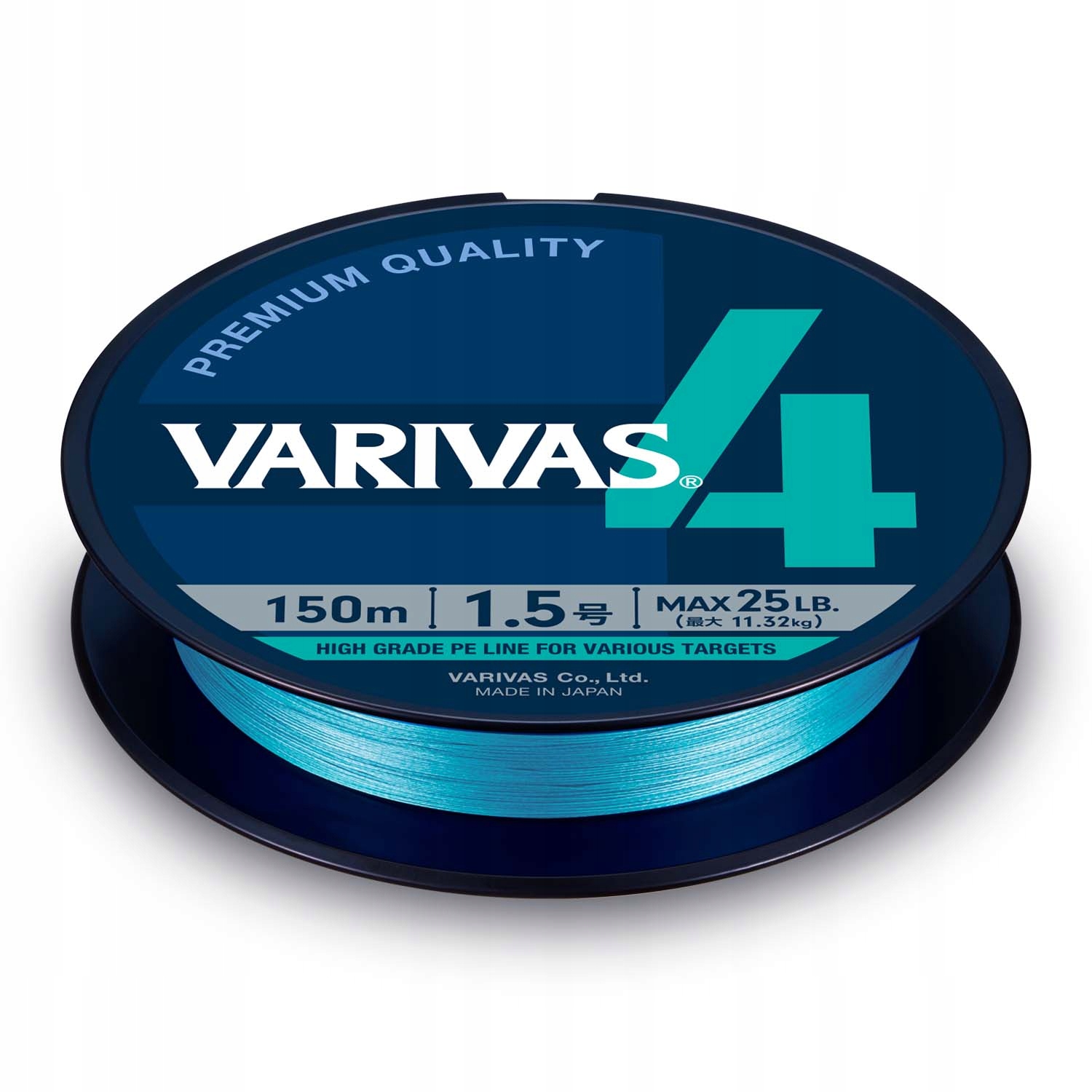 Plecionka Varivas High Power X4 Pe 0.8-150m-6.8kg