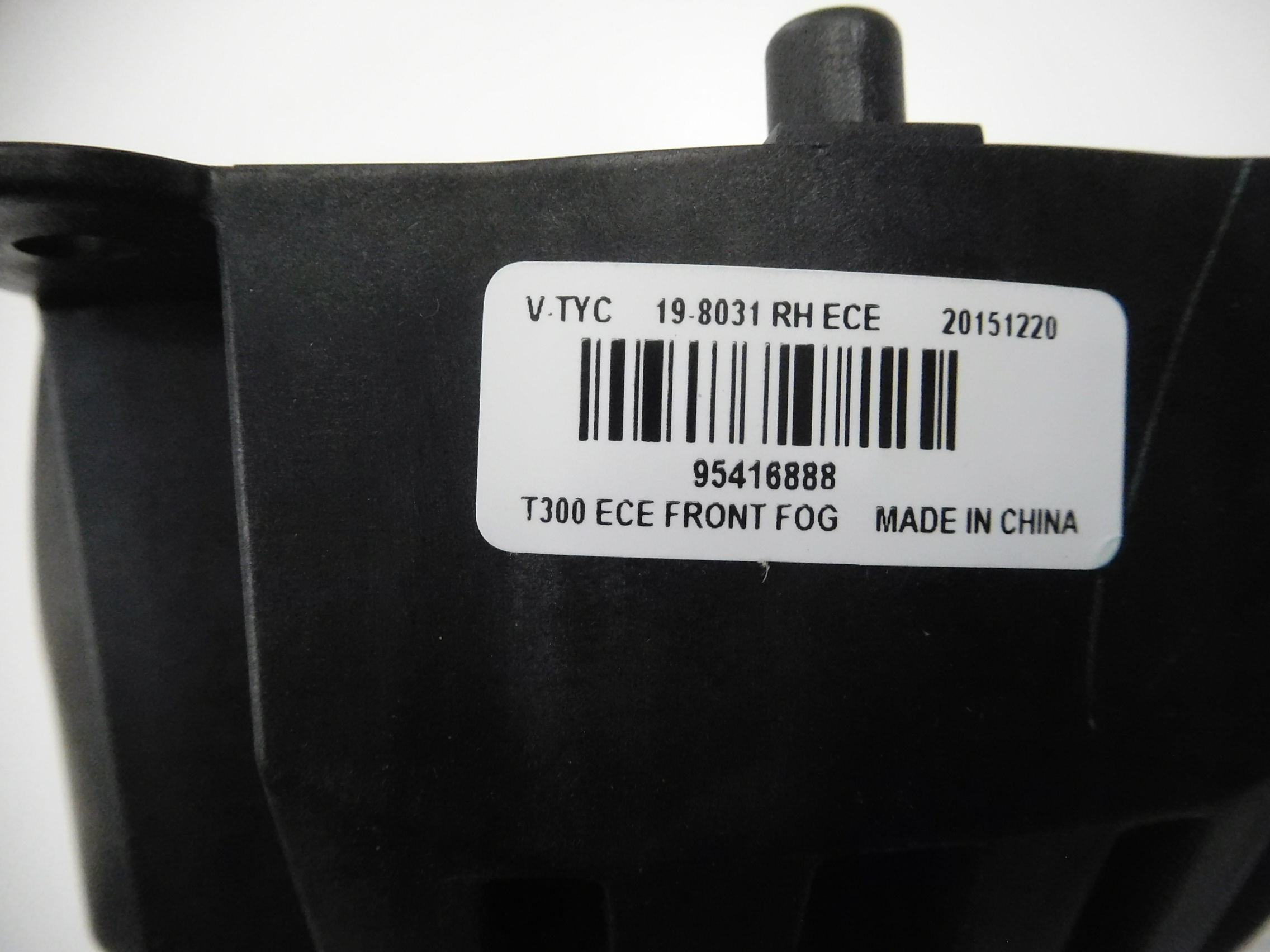 правый передний Chevrolet Aveo oe 95416888