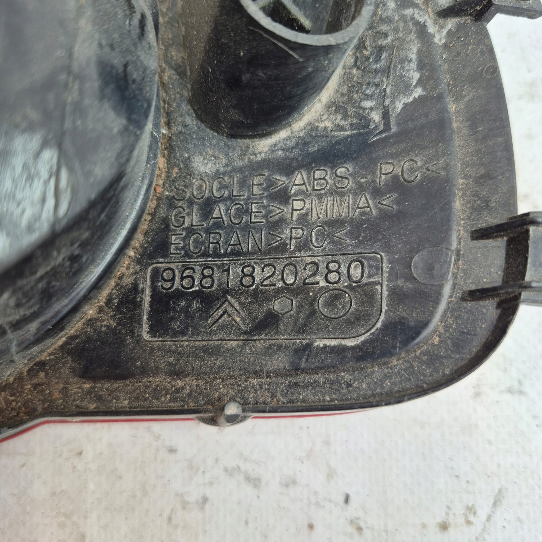 CITROEN C3 PICASSO 08- light rear reversing left W bumper 9681820280