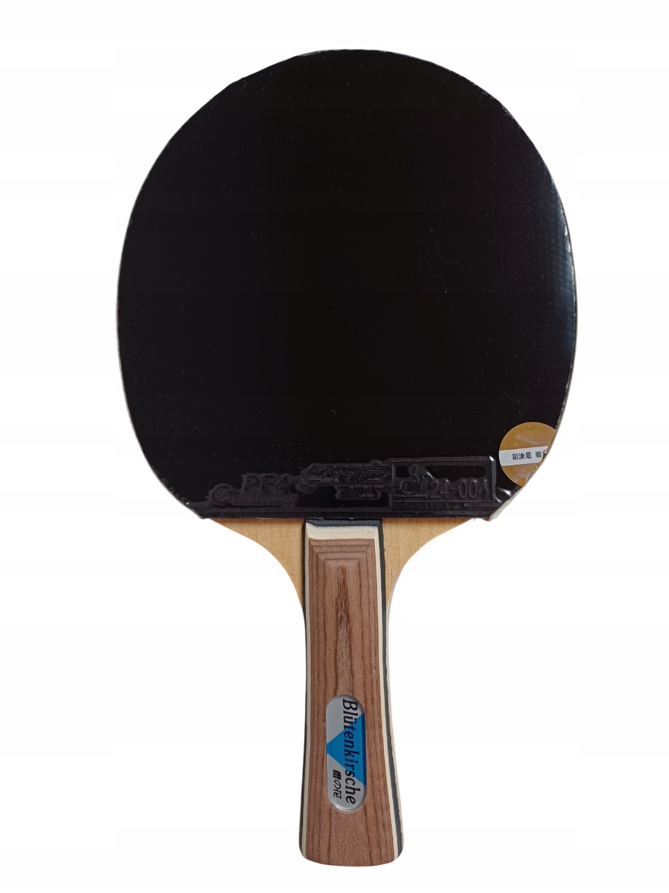 РАКЕТКА ДЛЯ ПІНГ-ПОНГУ РАКЕТКА ДЛЯ НАСТІЛЬНОГО ТЕНІСУ ЛОПАТКА З ДОВГИМ ШАРНІРОМ DHS