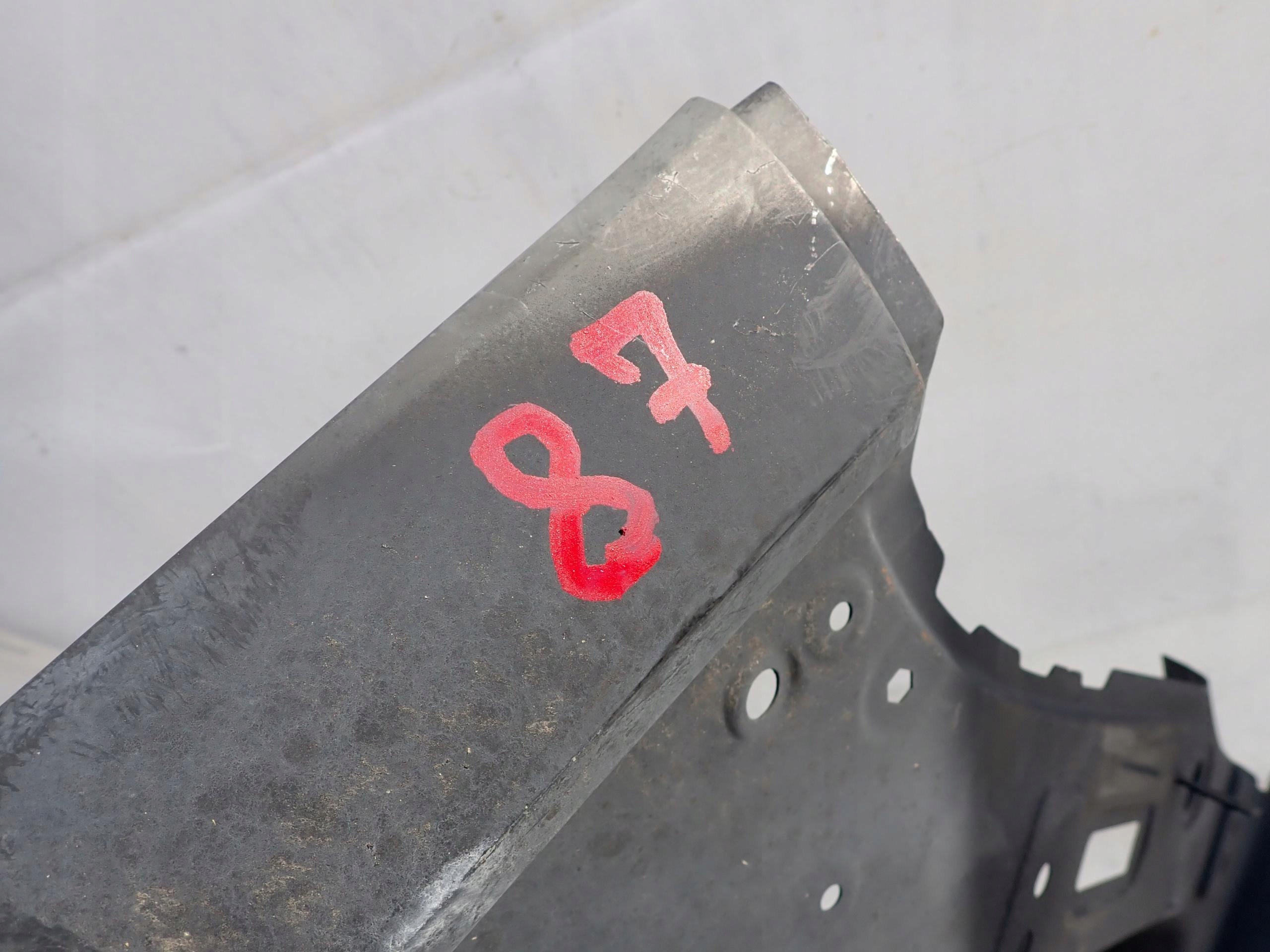 VW UP MII CITIGO 11- 3D threshold side pillar right