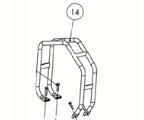 Osłona Silnika do Zagęszczarki PEZAL PC100