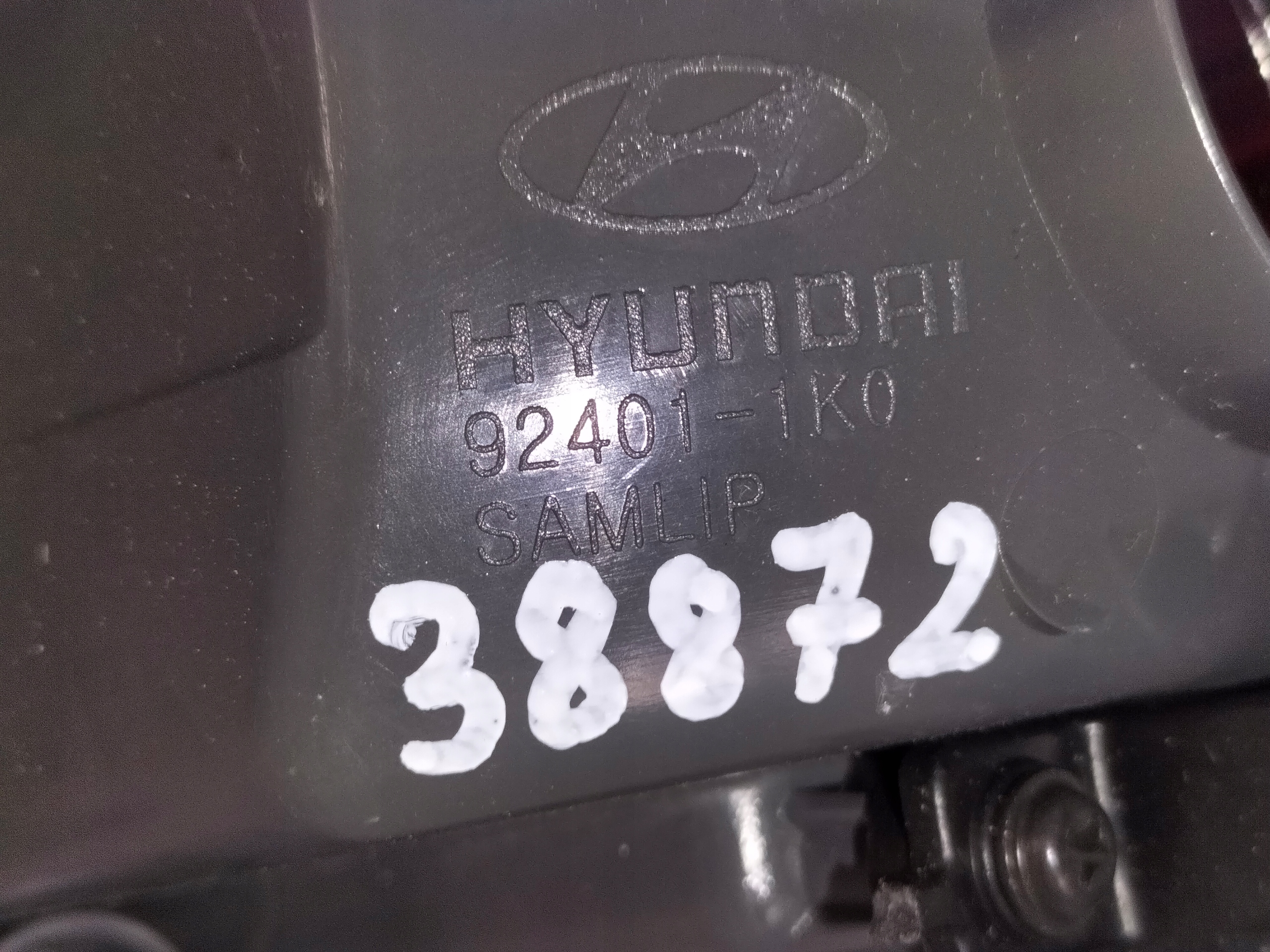 light rear rear part left HYUNDAI IX20 10-15