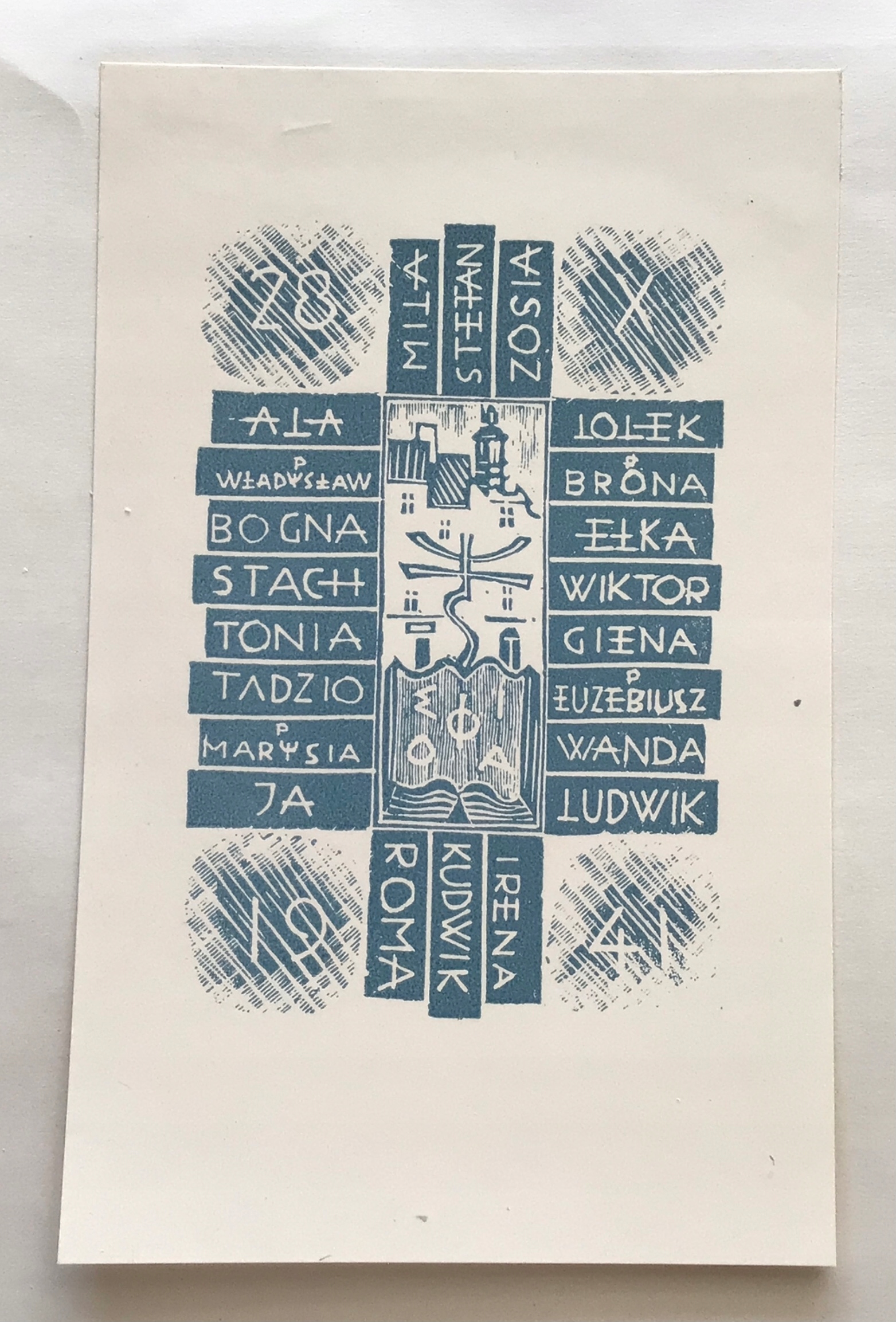 Ex-libris 28.X.1941 Irena Roma Zosia..