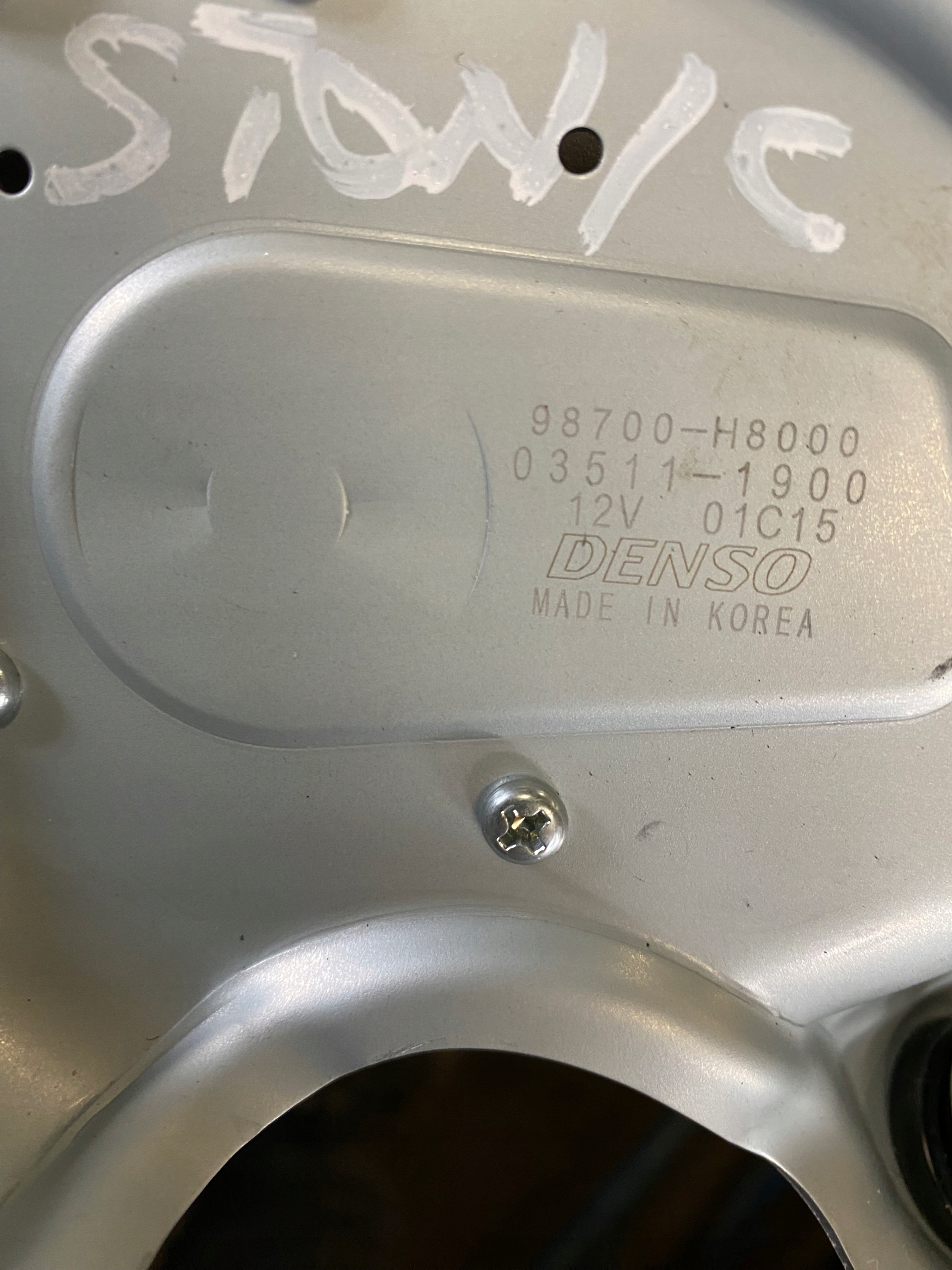 GESTÄNGE MOTOR HECKWISCHER KIA STONIC 17