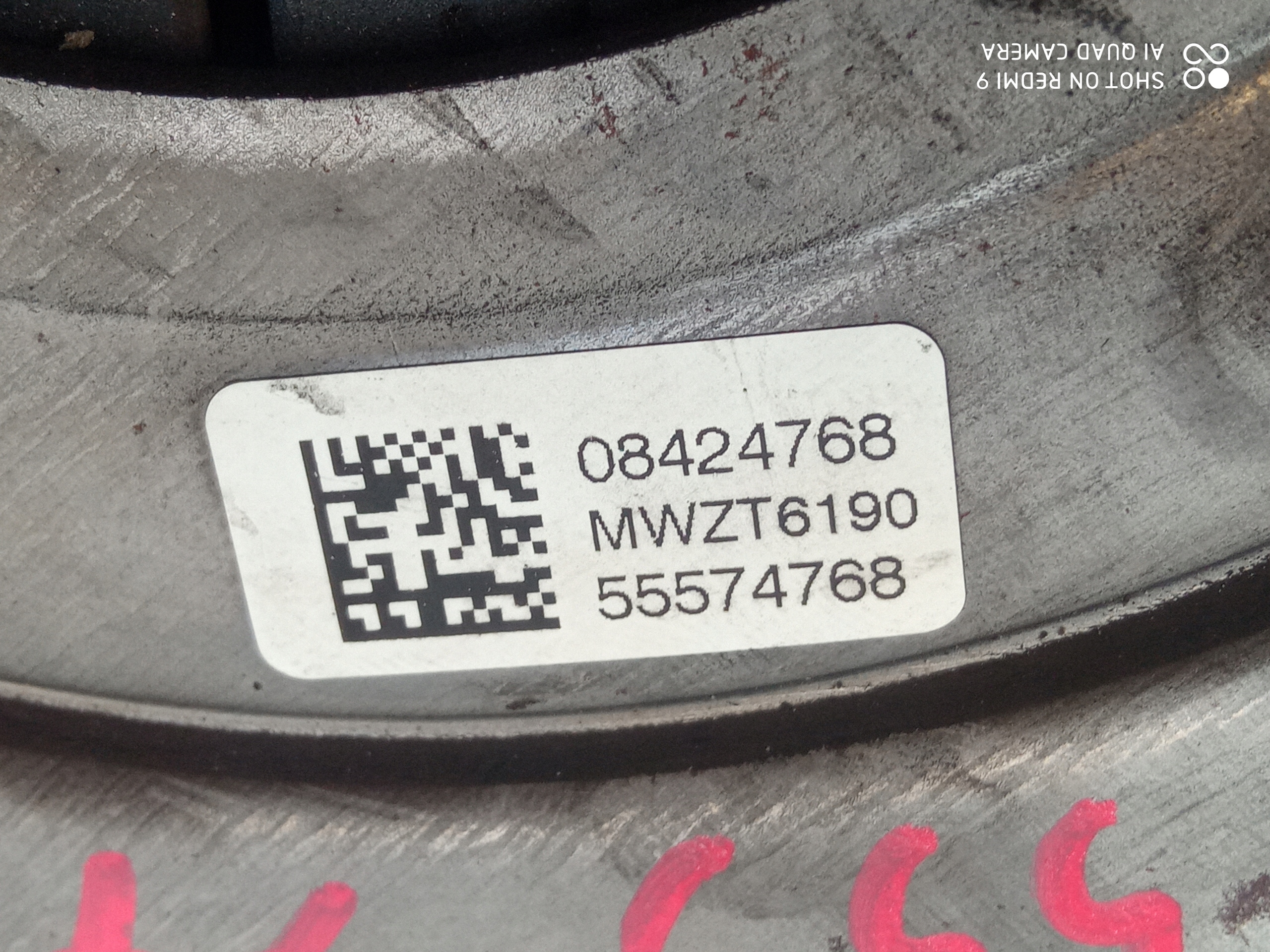 OPEL ASTRA K clutch wheel flywheel 1.4T
