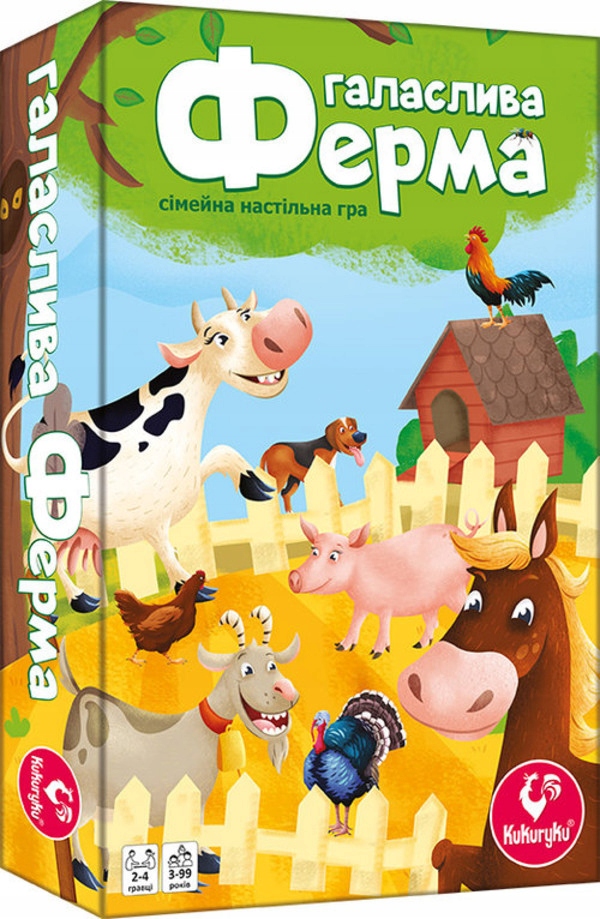 Gra Gwarna farma (wersja ukraińska)