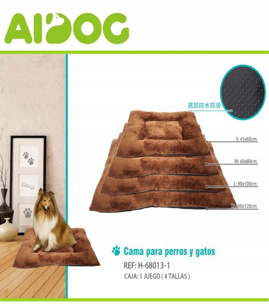 Levně Sada 4 polštářů pro zvířata s kožešinou Hnědá