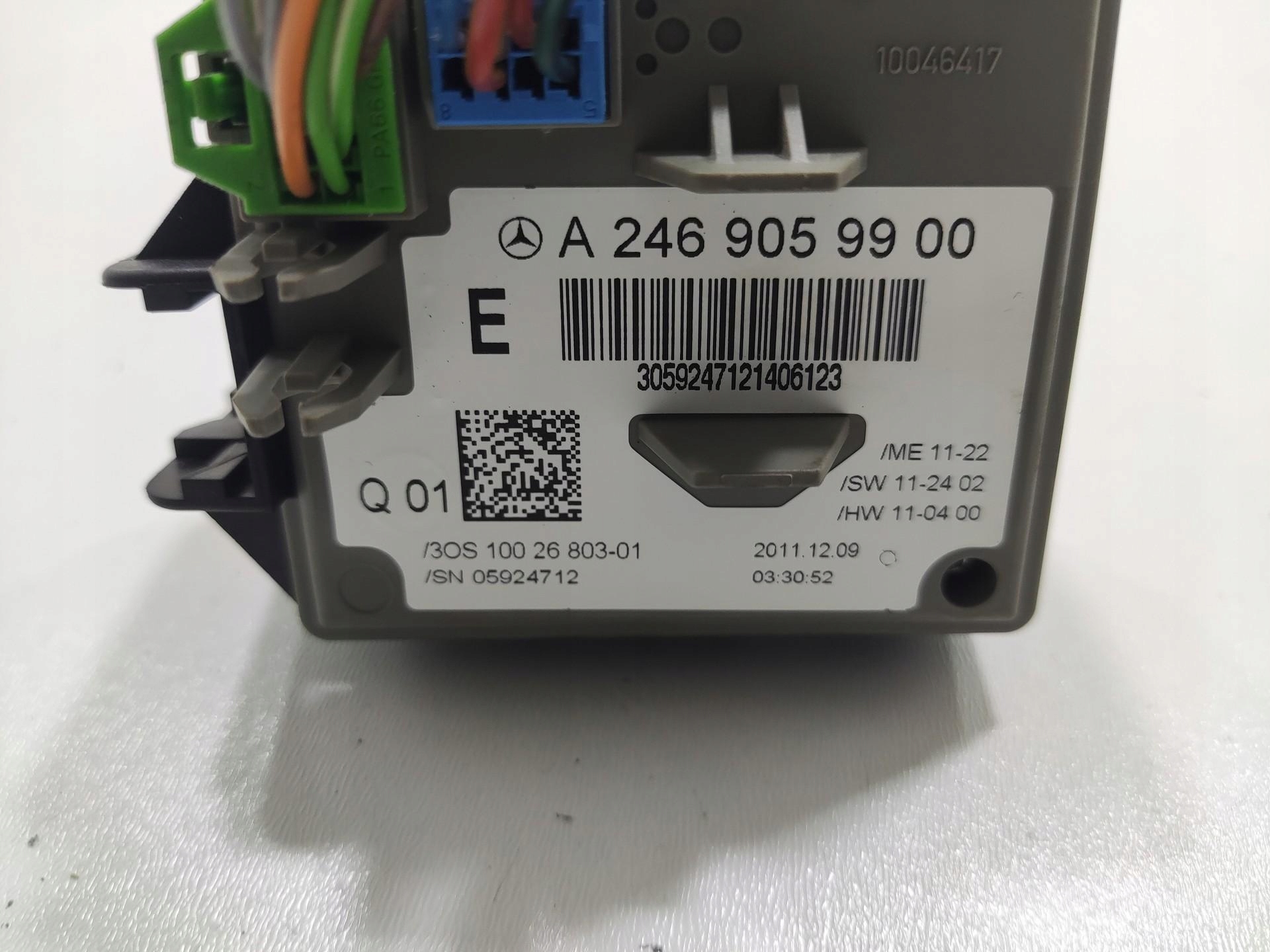 ignition key PILOT MERCEDES B-KLASA W246 2011-2014 A2469059900