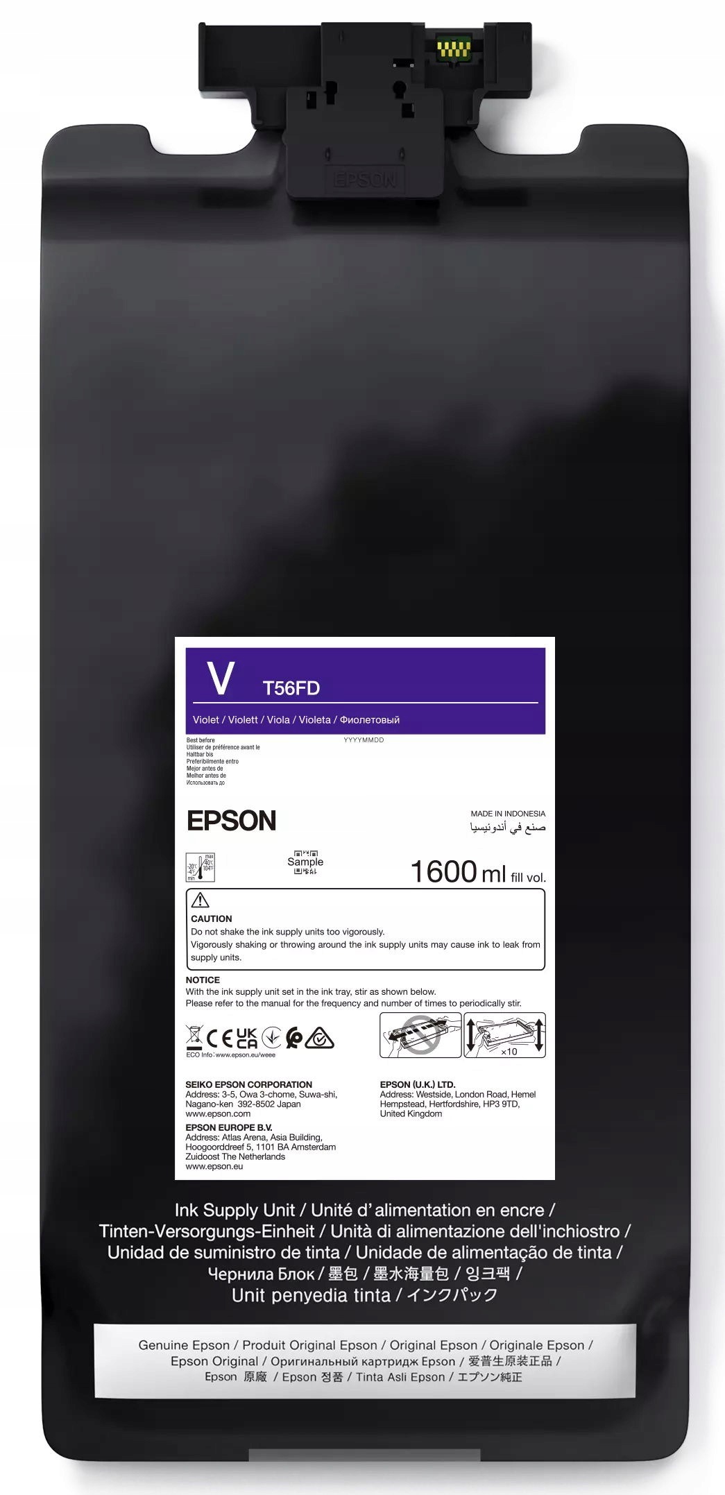Epson P-Series 64" Violet Iips Ink 1600ml