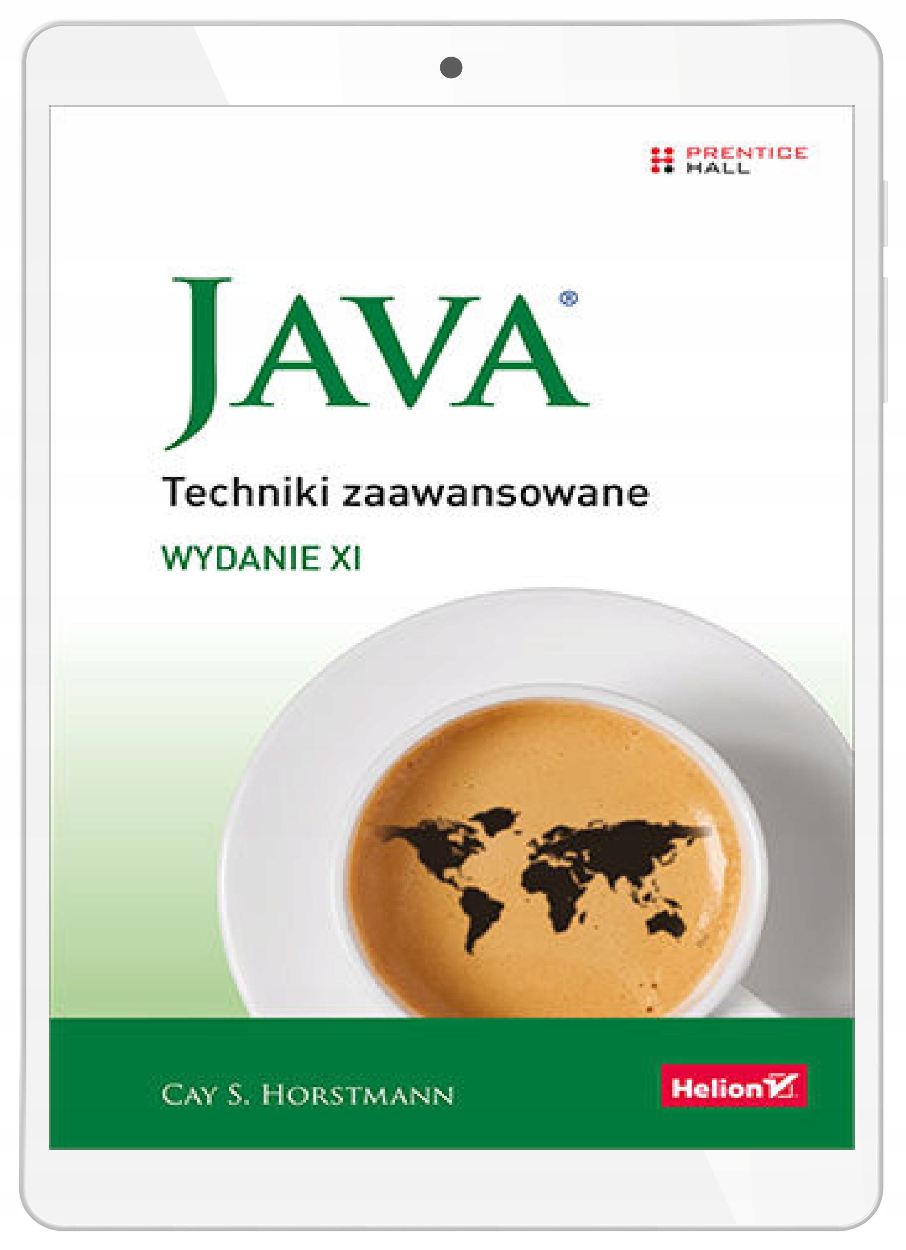 Java. Передовые технологии