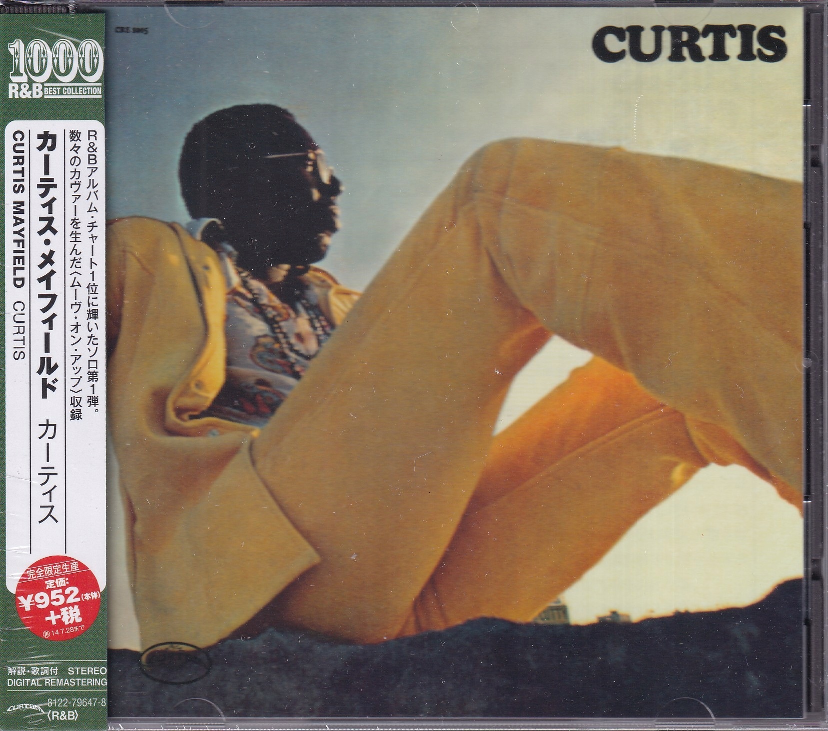 CD- Curtis Mayfield- Curtis (nowa W Folii)