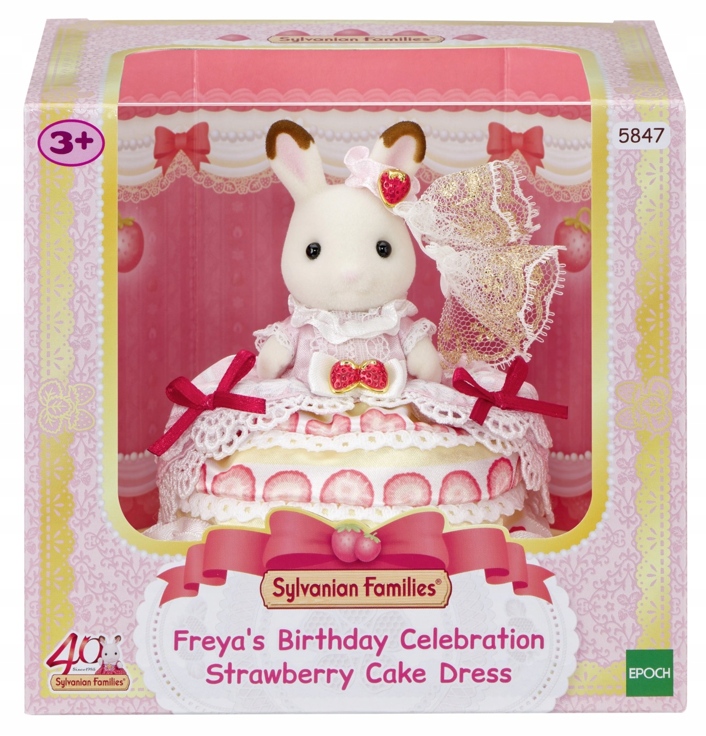Sylvanian Families 5847 Figurka Urodzinowa 40th Anniversary