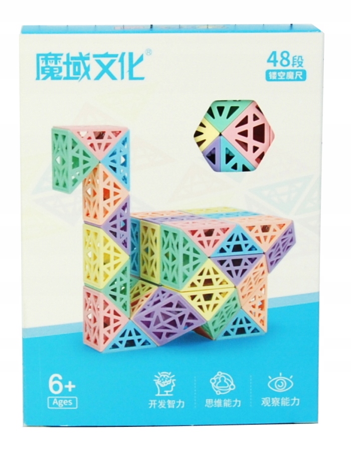 UKŁADANKA MAGICZNY WĄŻ MAGIC SNAKE AŻUROWY 48 EL Marka Dromader