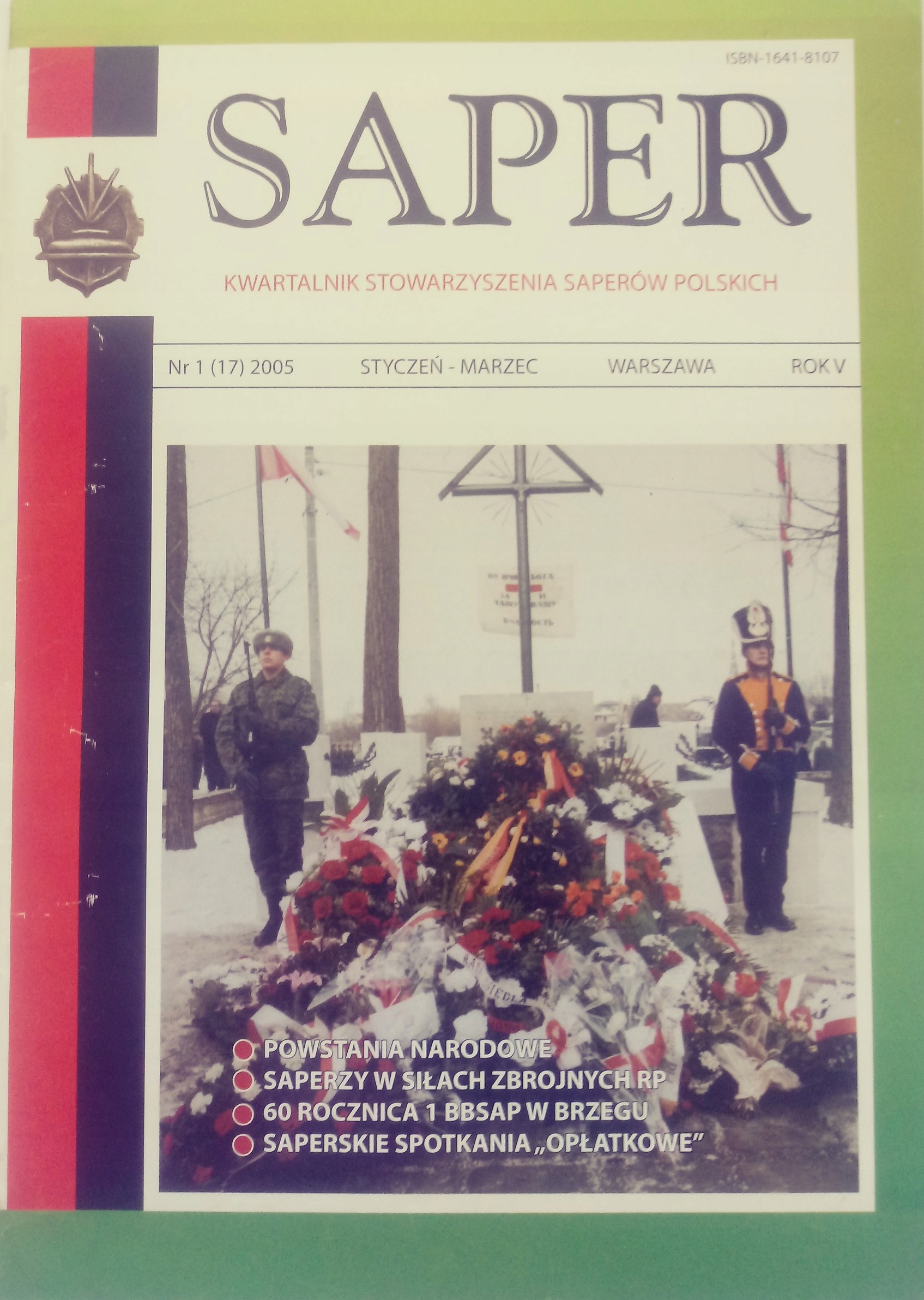 Sapper nr 1(17) 2005