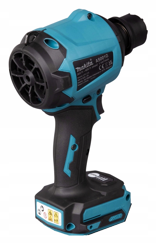 DMUCHAWA AKUMULATOROWA PRZENOŚNA MOCNA 40V SPRĘŻONE POWIETRZE 2w1 5 DYSZ Marka Makita