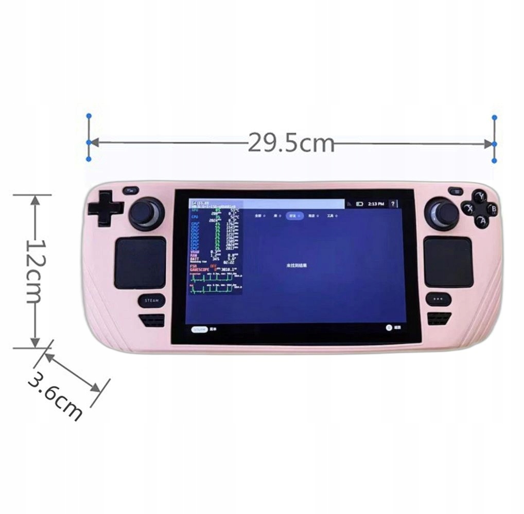 ŁOSOSIOWE SILIKONOWE ETUI DO KONSOLI STEAM DECK Producent KBR Games