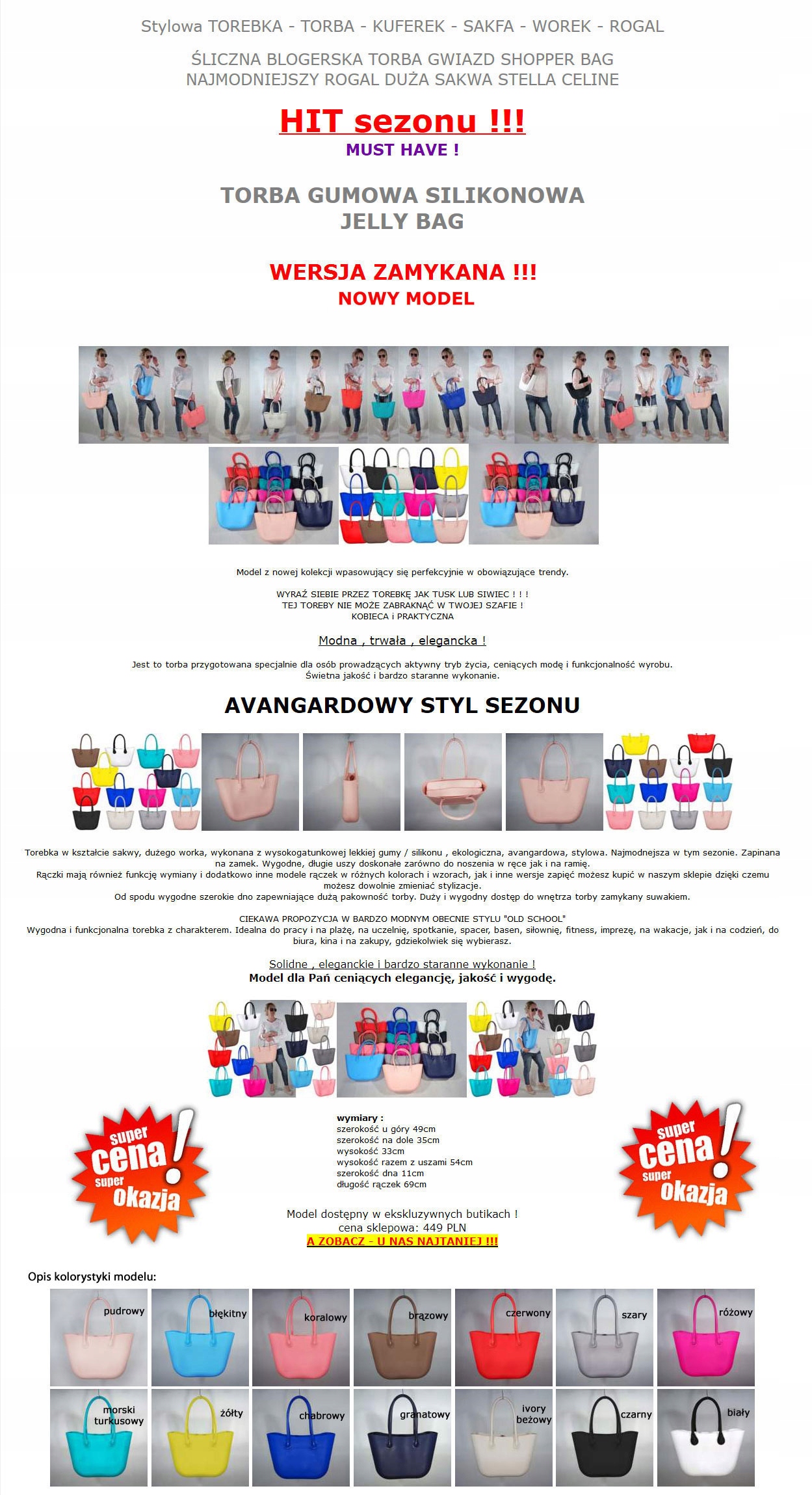 O TORBA GUMOWA HOBO TOREBKA JELLY SHOPPER BAG TGG Marka bez marki