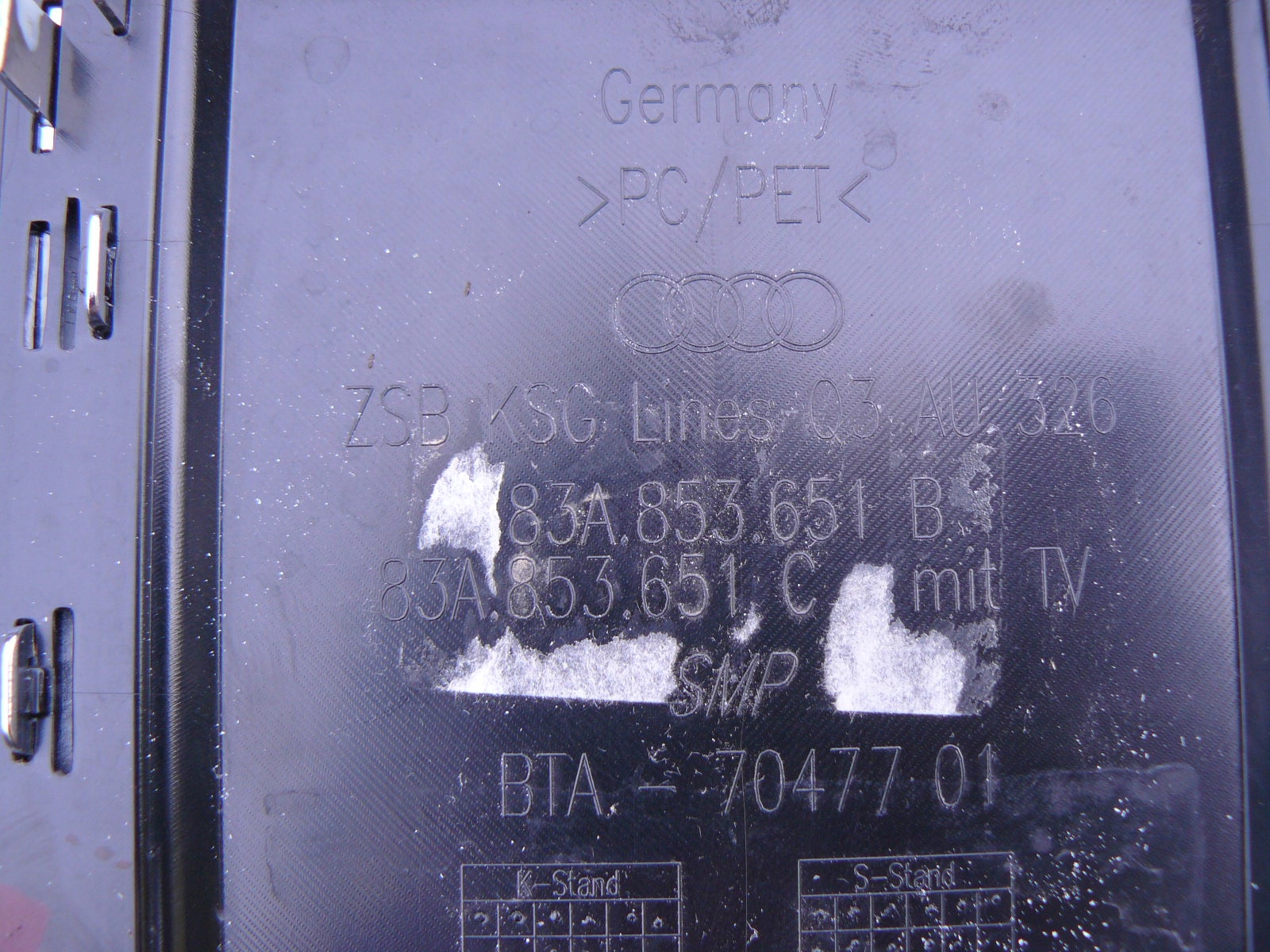 Audi OE 83A853651B 83A853651C решетка радиатора