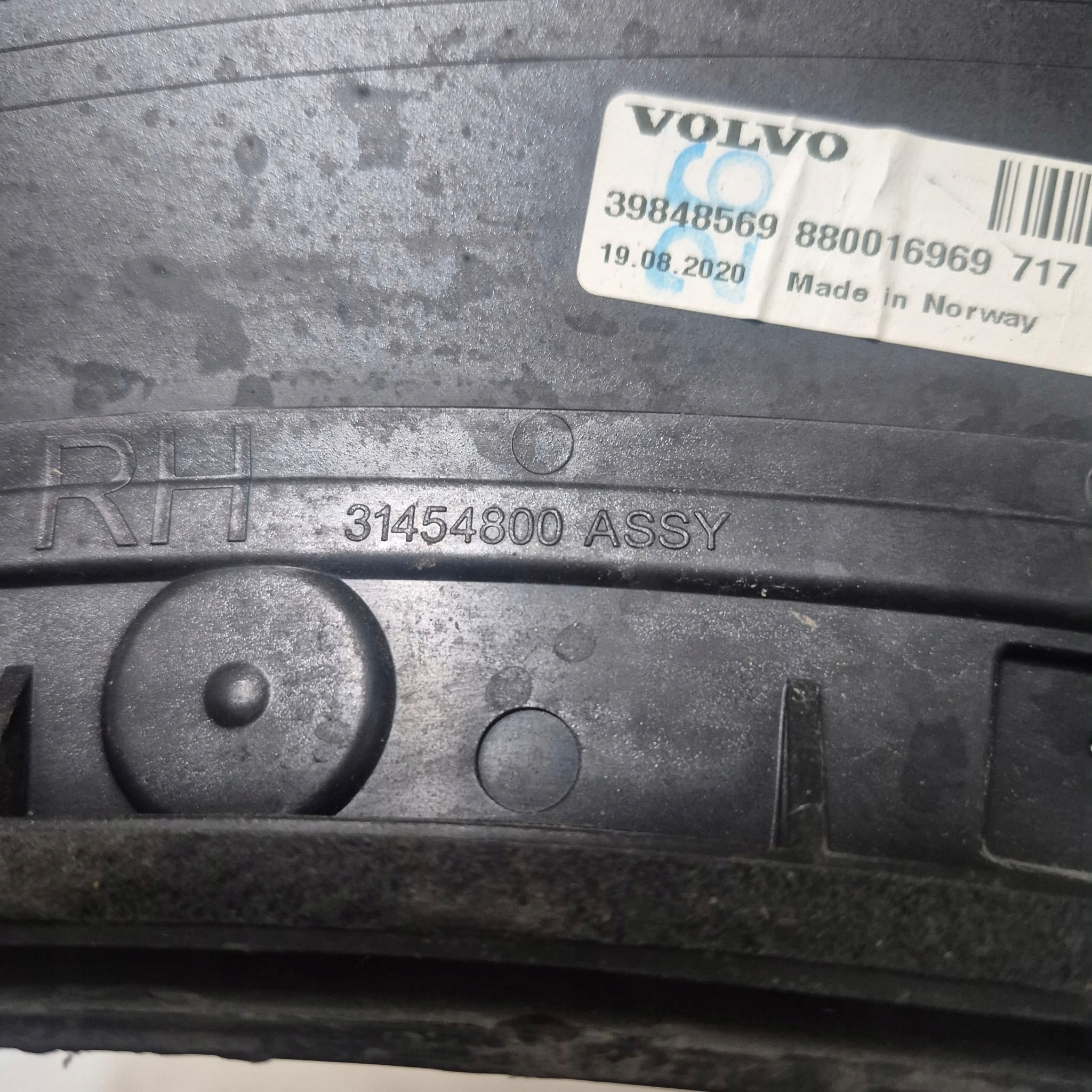 VOLVO XC60 II 2 17-> moulding cap right rear part